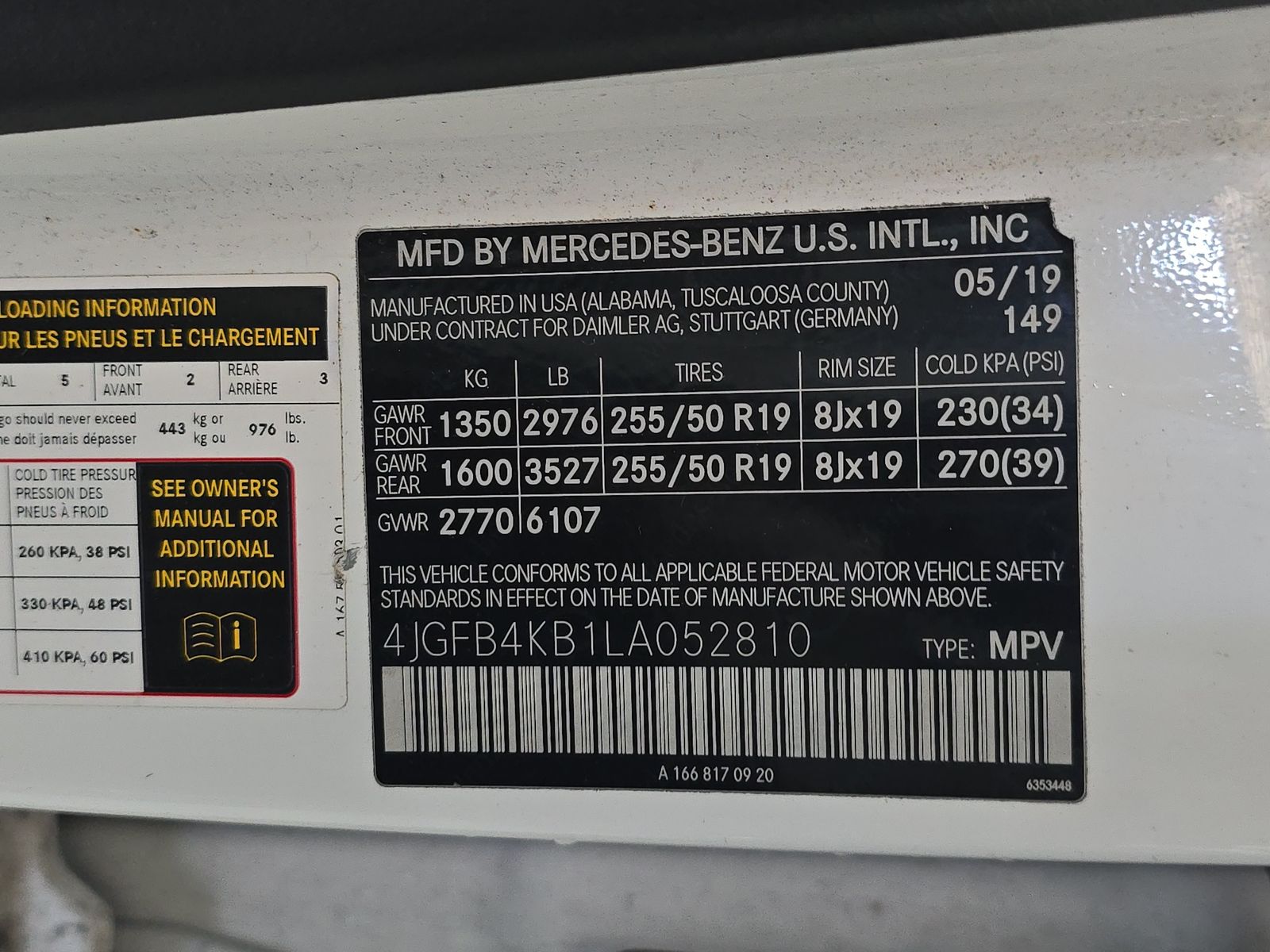 2020 Mercedes-Benz GLE GLE 350 AWD