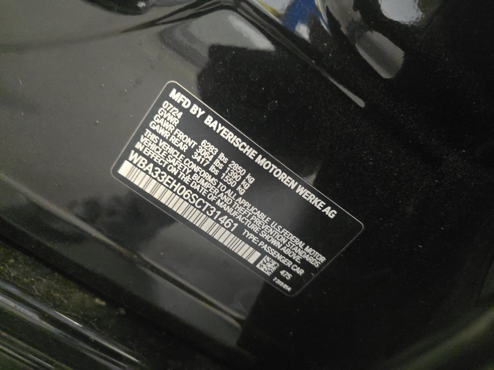 2025 BMW 7 Series 740i xDrive AWD