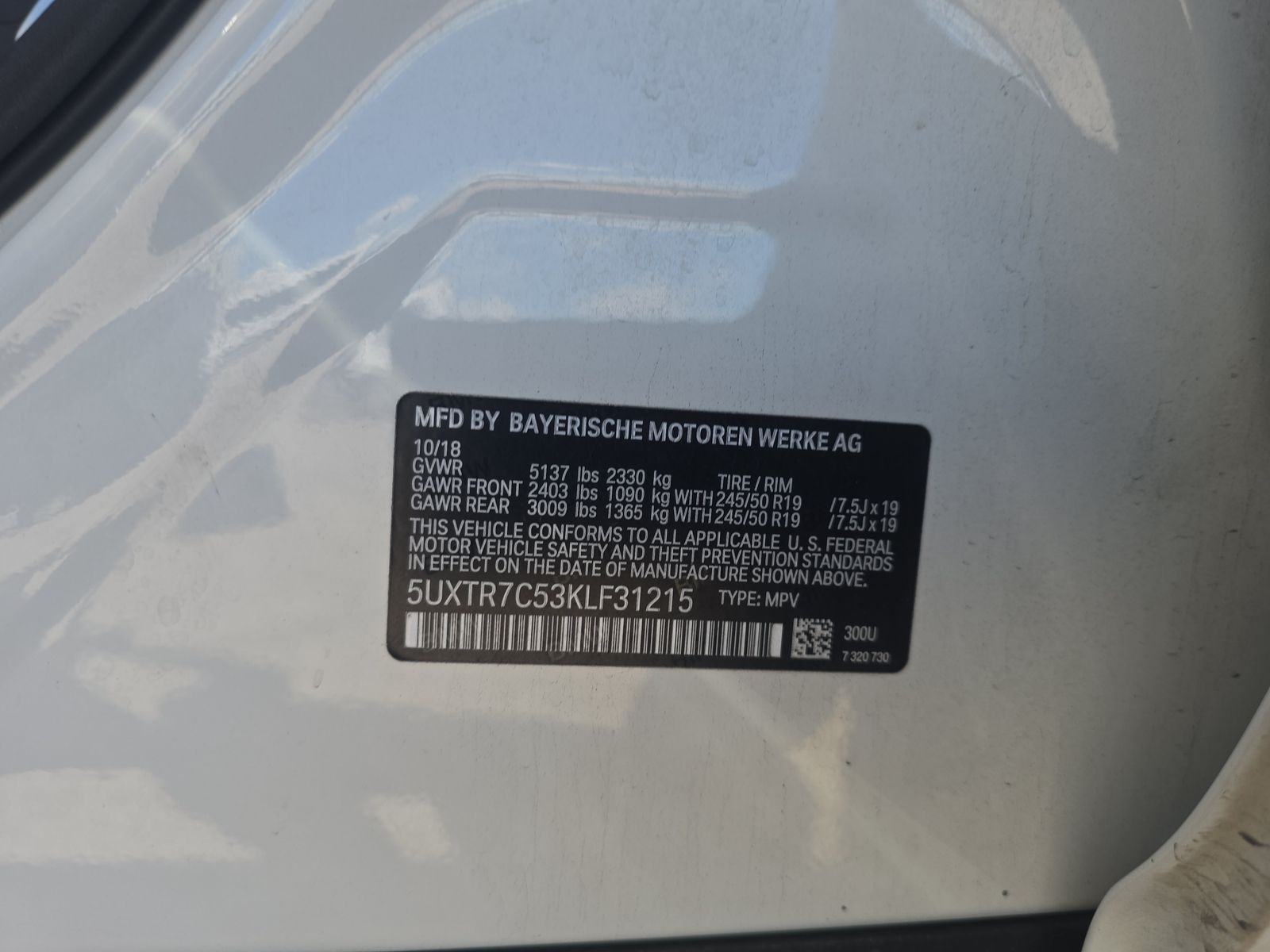 2019 BMW X3 sDrive30i RWD