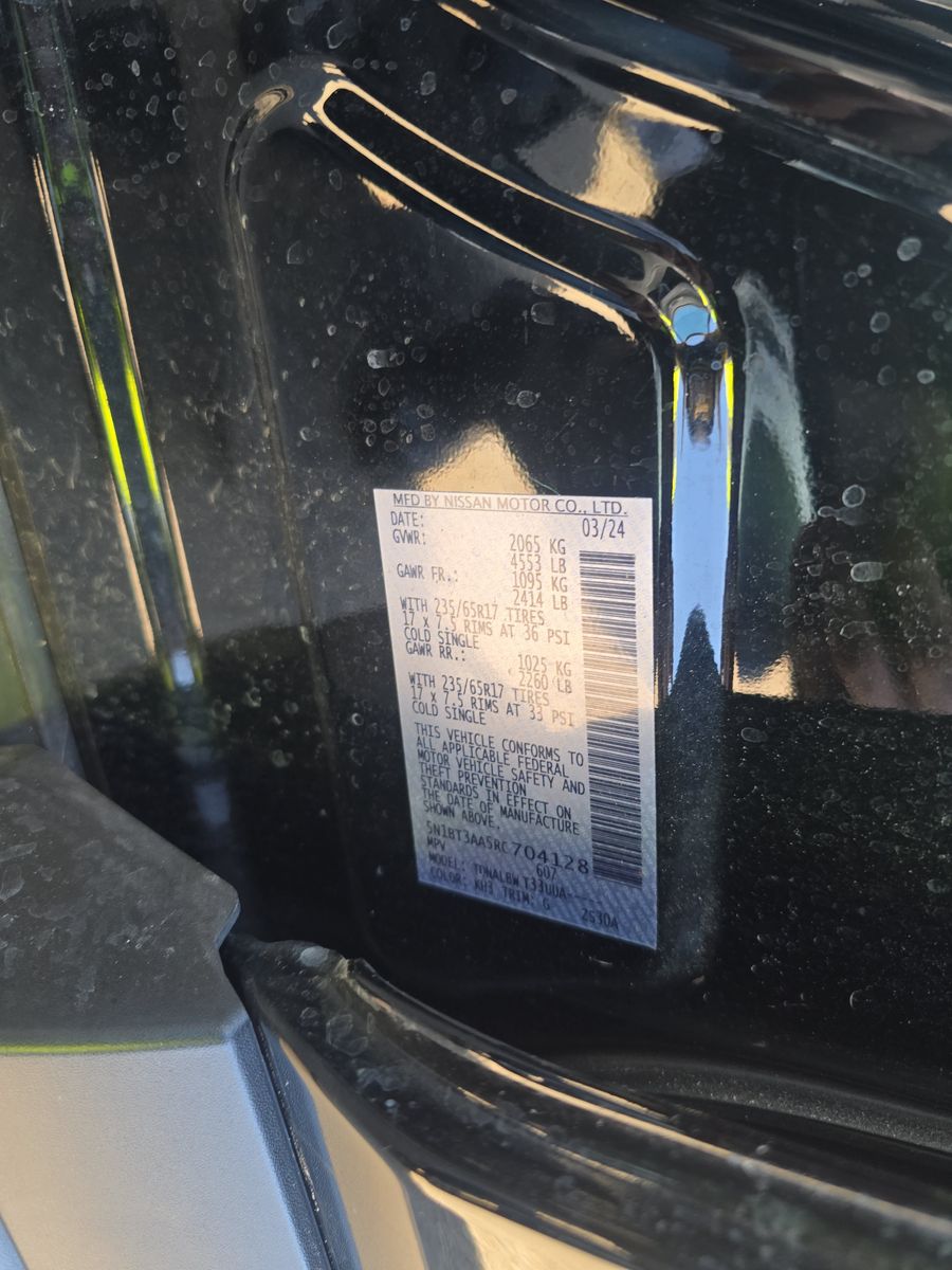 2024 Nissan Rogue S FWD