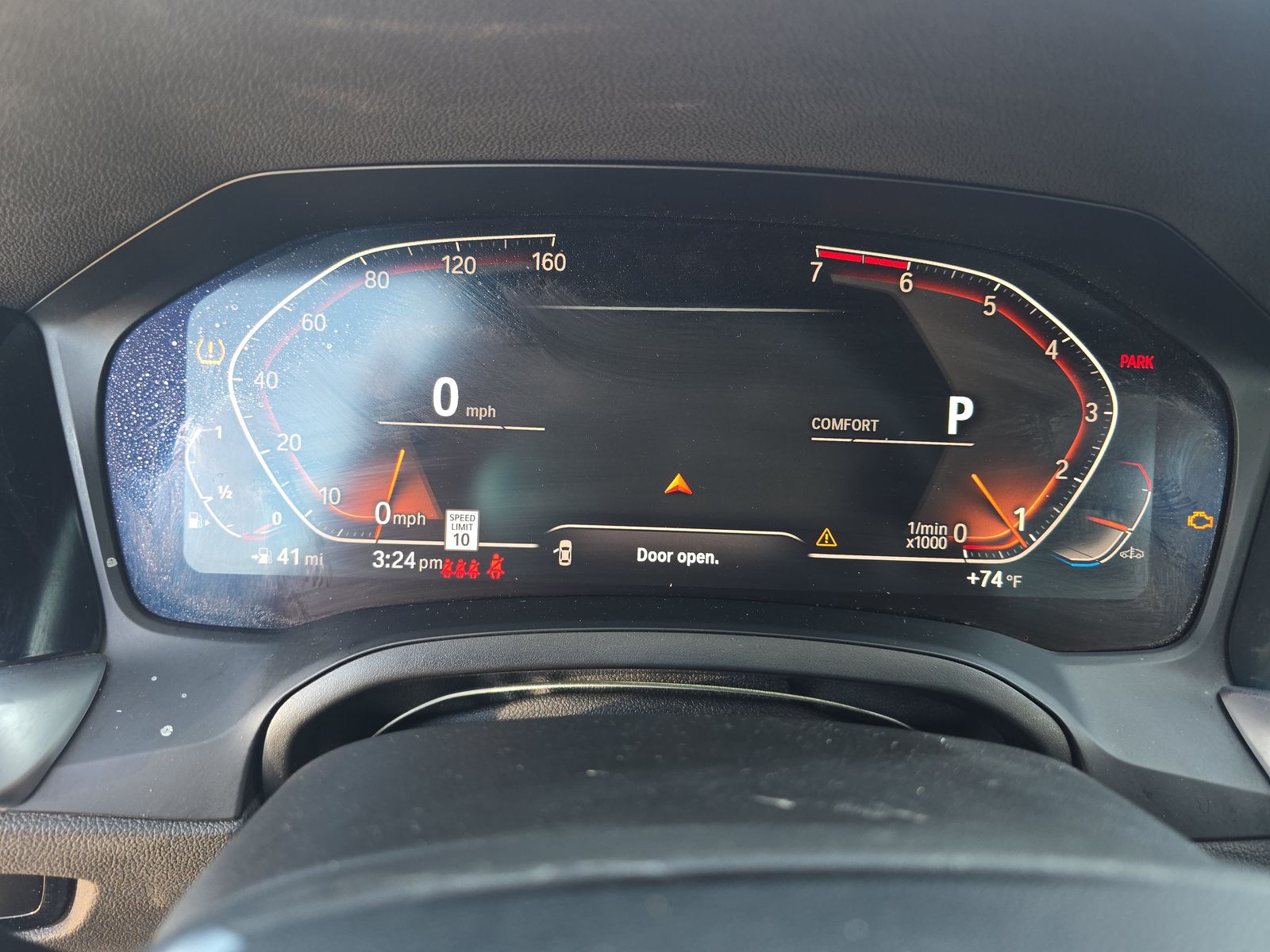 2020 BMW 3 Series 330i RWD