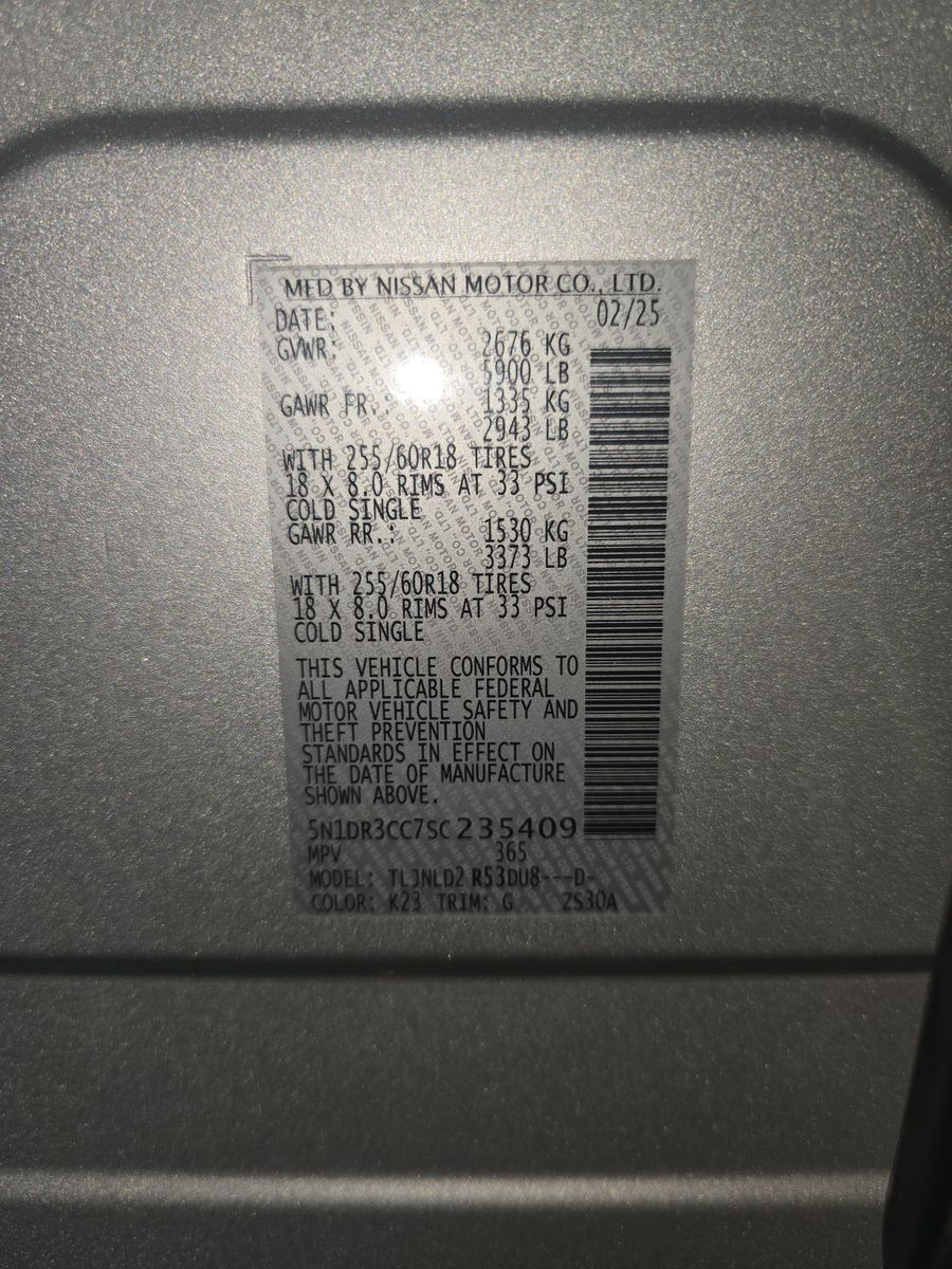 2025 Nissan Pathfinder SL AWD