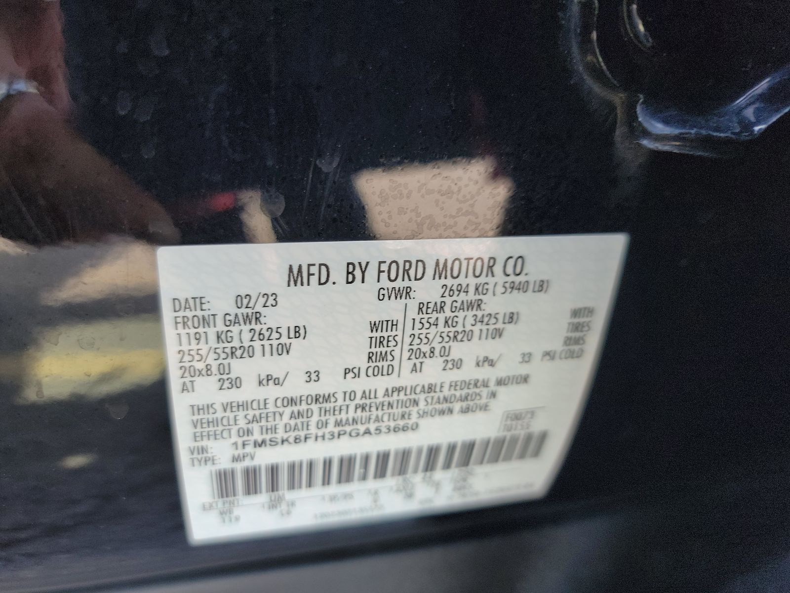 2023 Ford Explorer Limited AWD