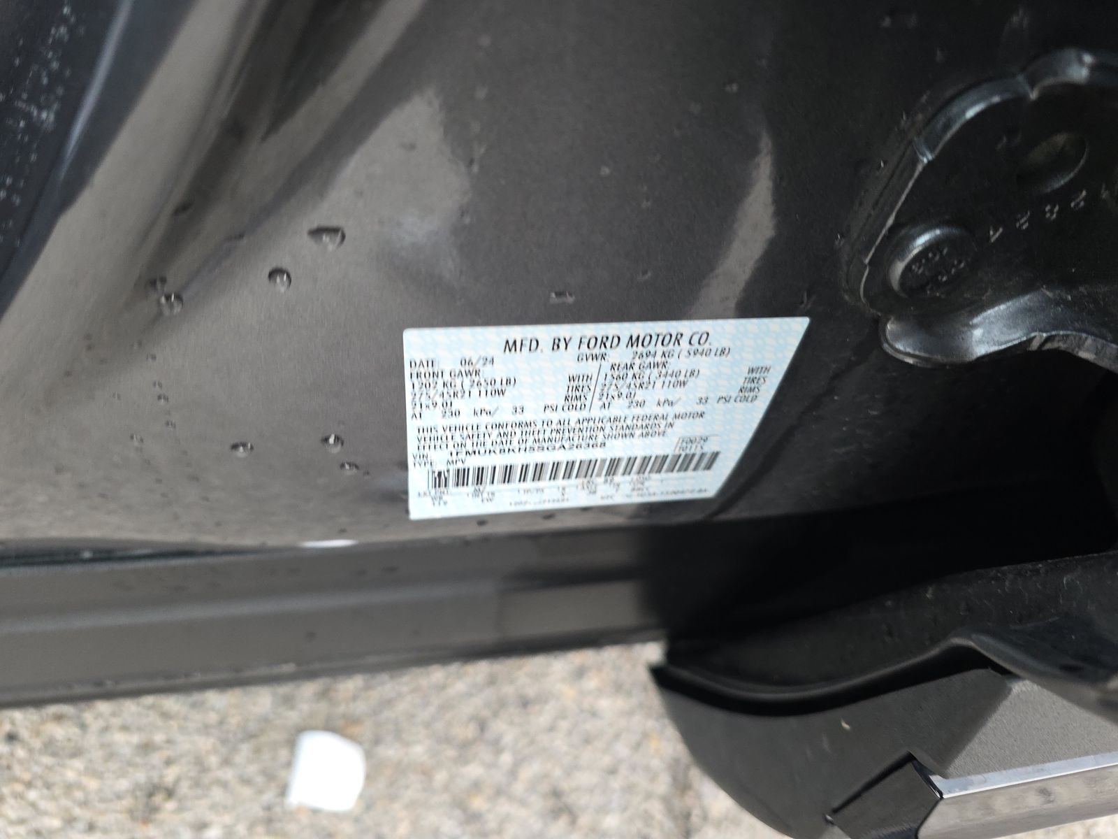 2025 Ford Explorer ST-Line AWD