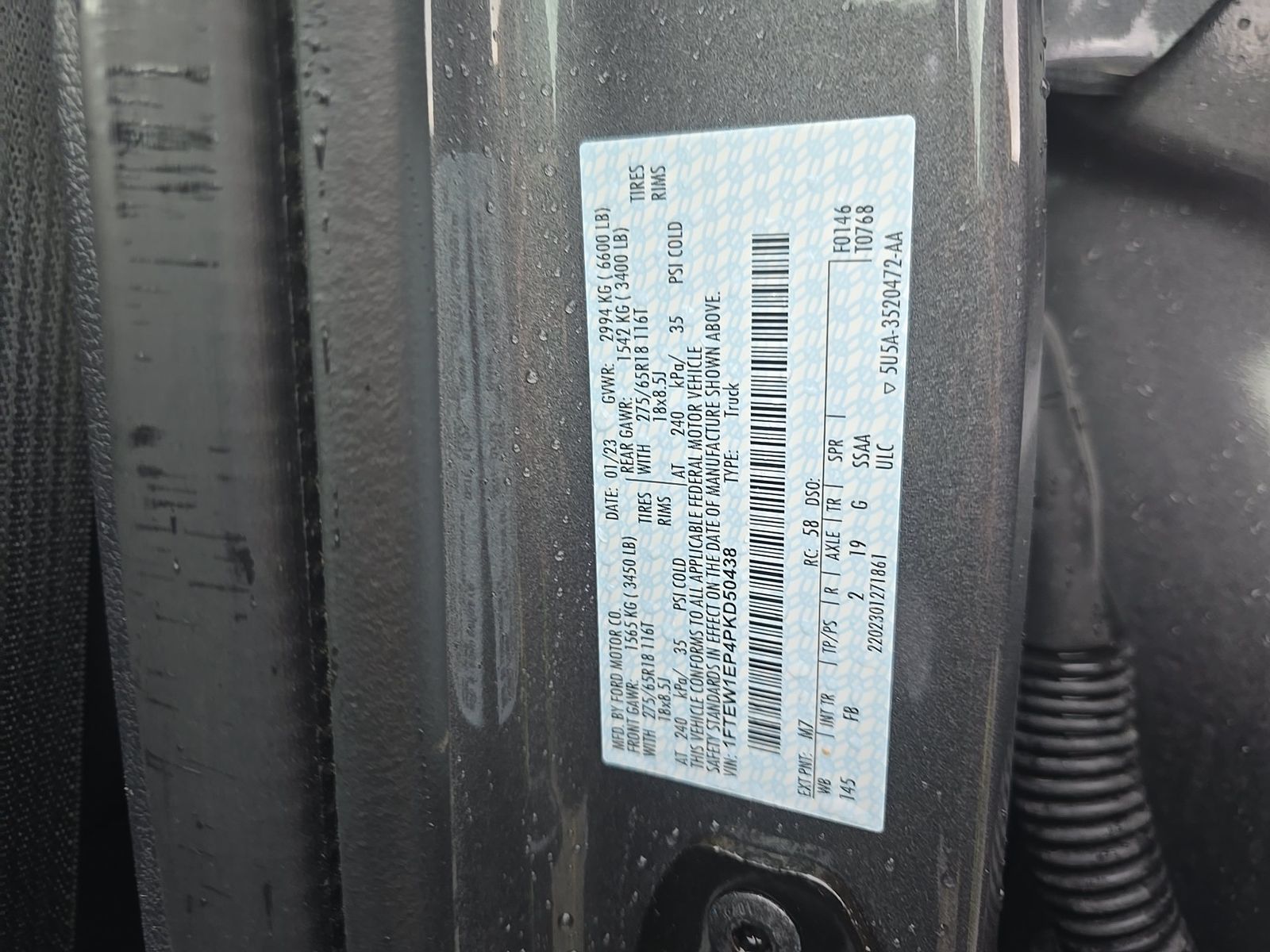 2023 Ford F-150 XLT AWD