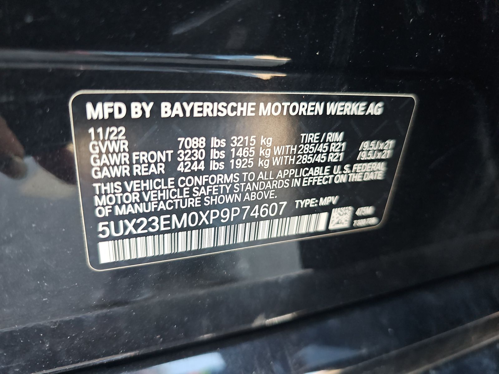 2023 BMW X7 xDrive40i AWD