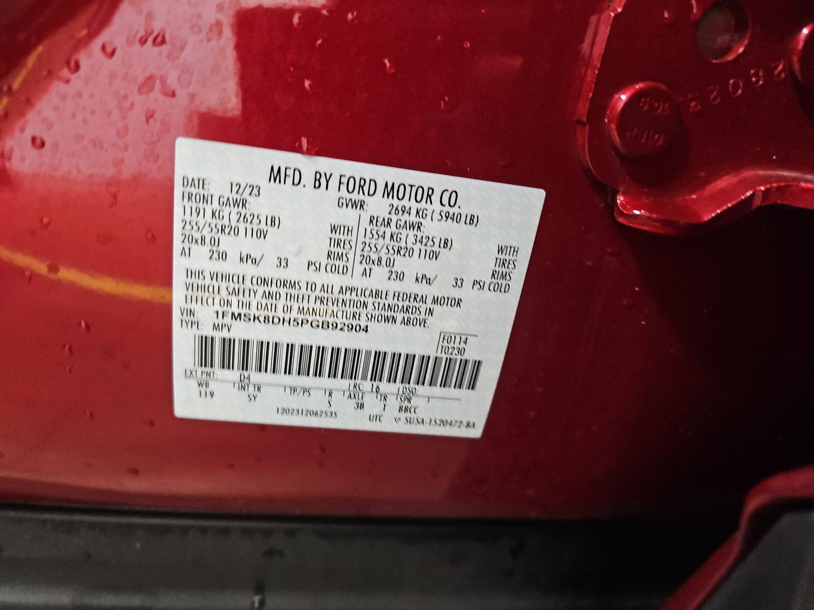 2023 Ford Explorer XLT AWD