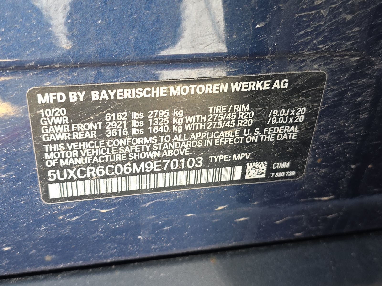 2021 BMW X5 xDrive40i AWD