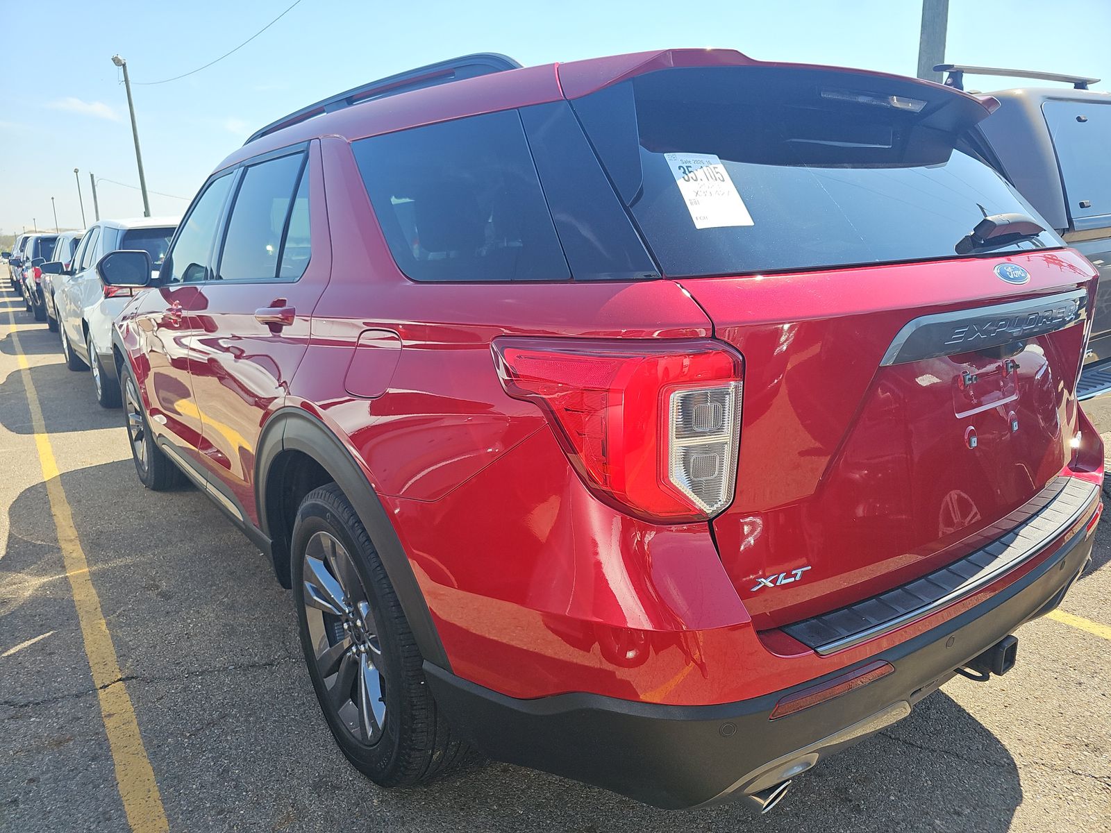 2023 Ford Explorer XLT AWD