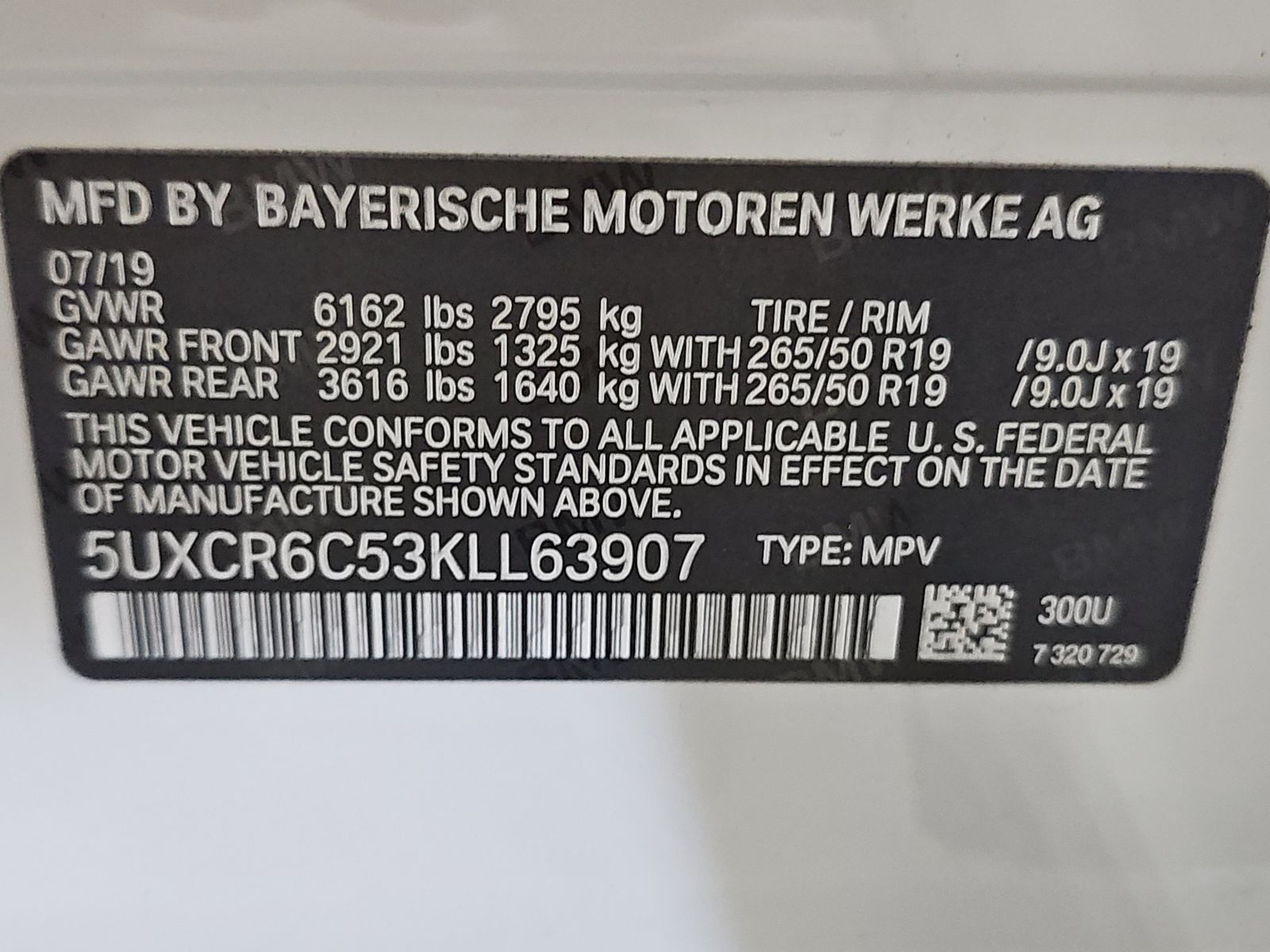 2019 BMW X5 xDrive40i AWD