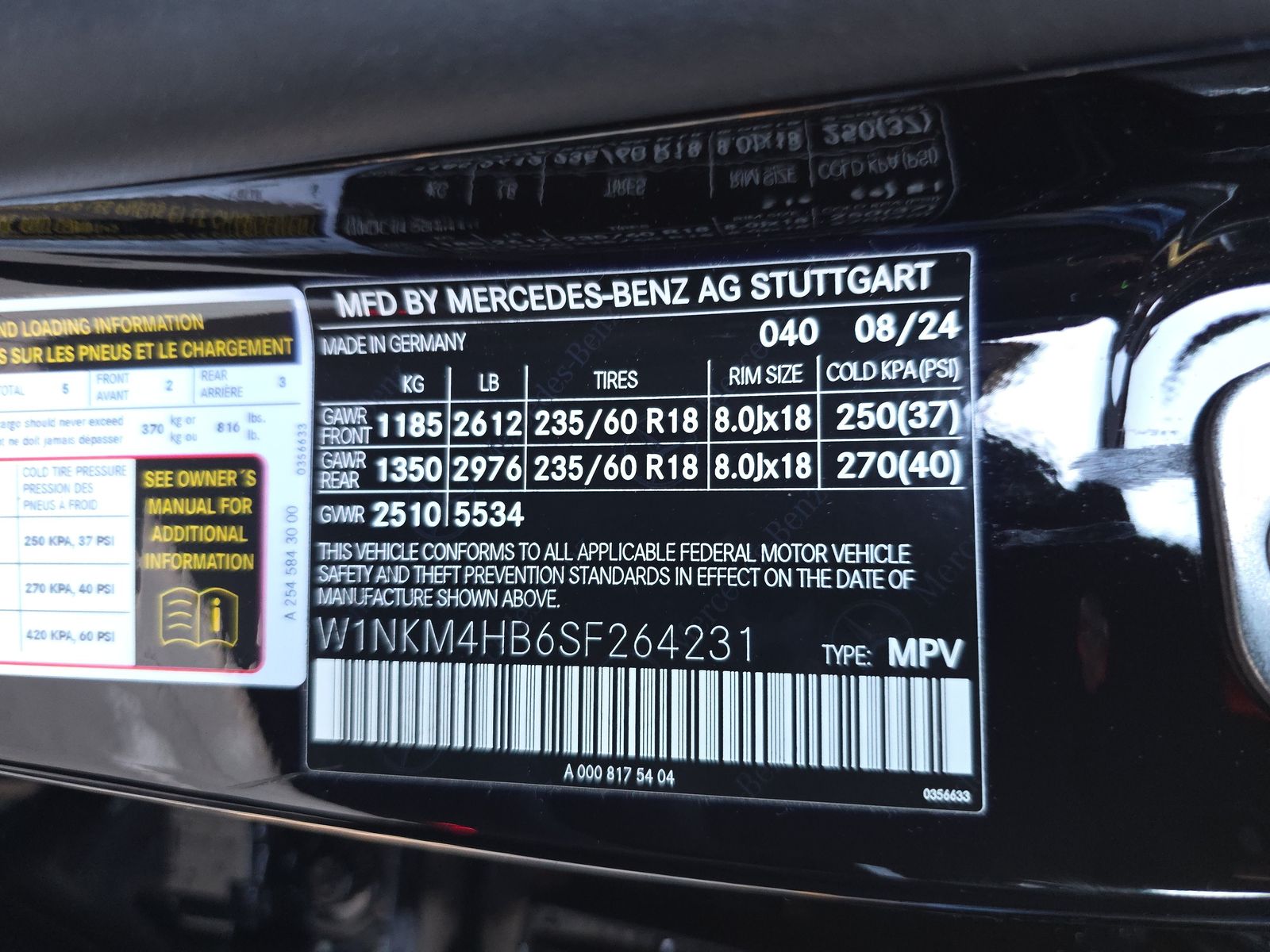 2025 Mercedes-Benz GLC GLC 300 AWD