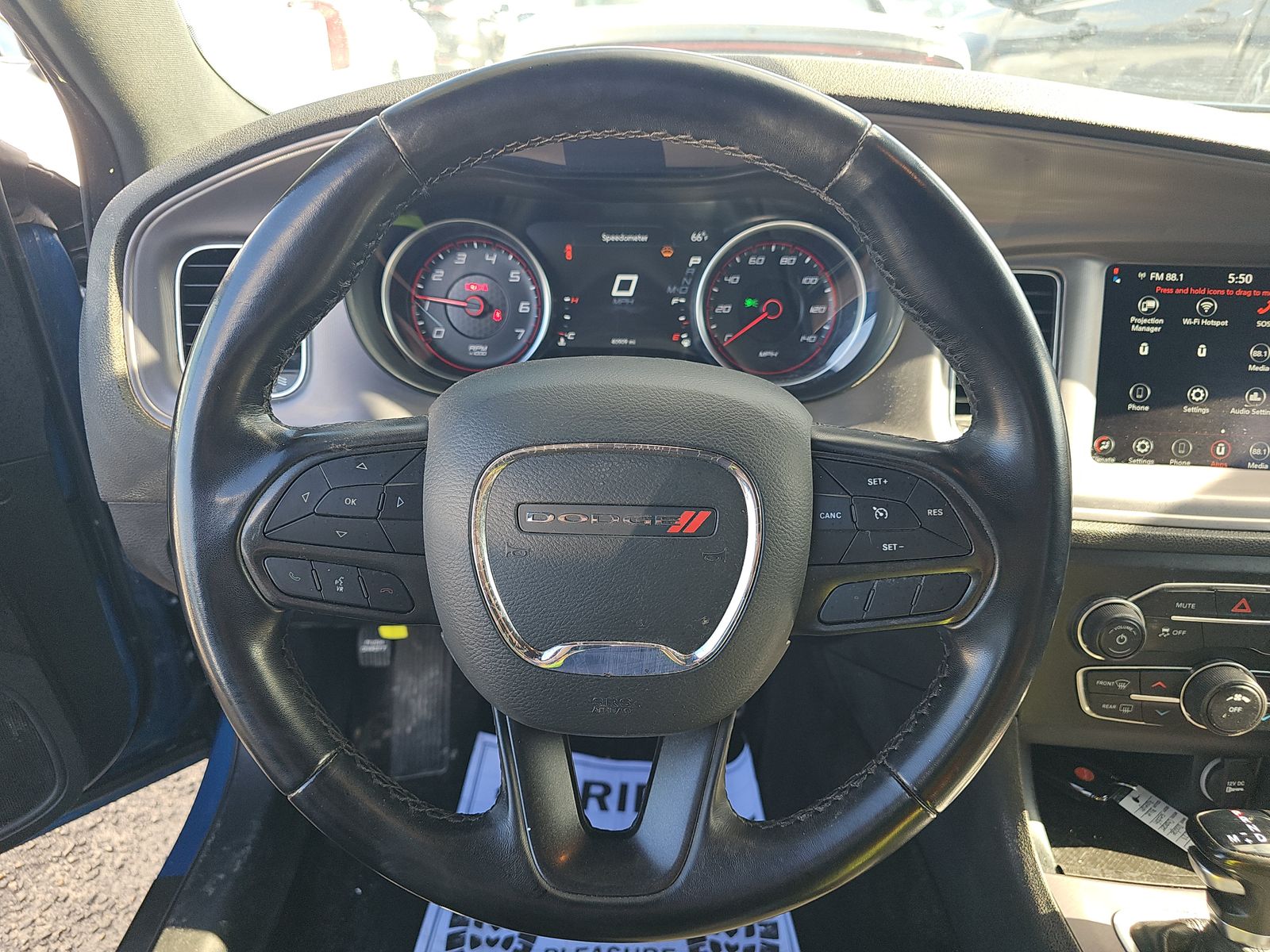 2023 Dodge Charger SXT RWD