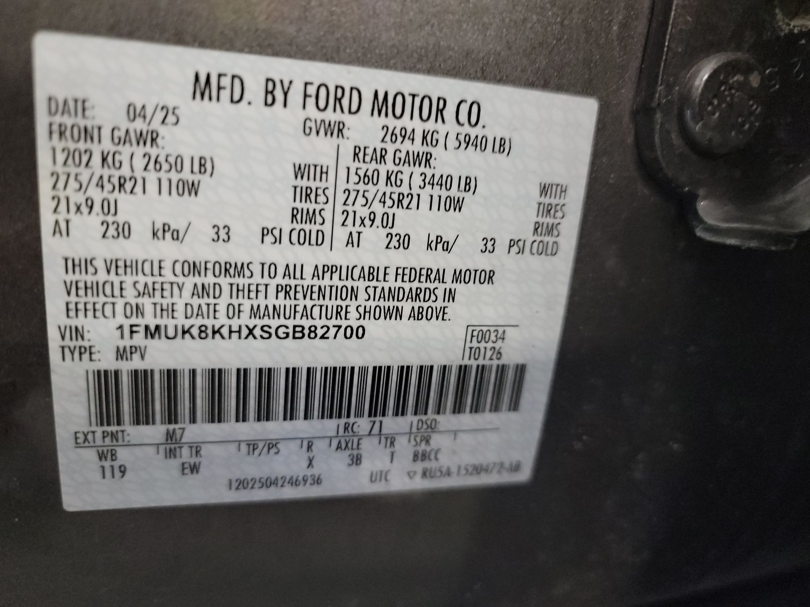 2025 Ford Explorer ST-Line AWD