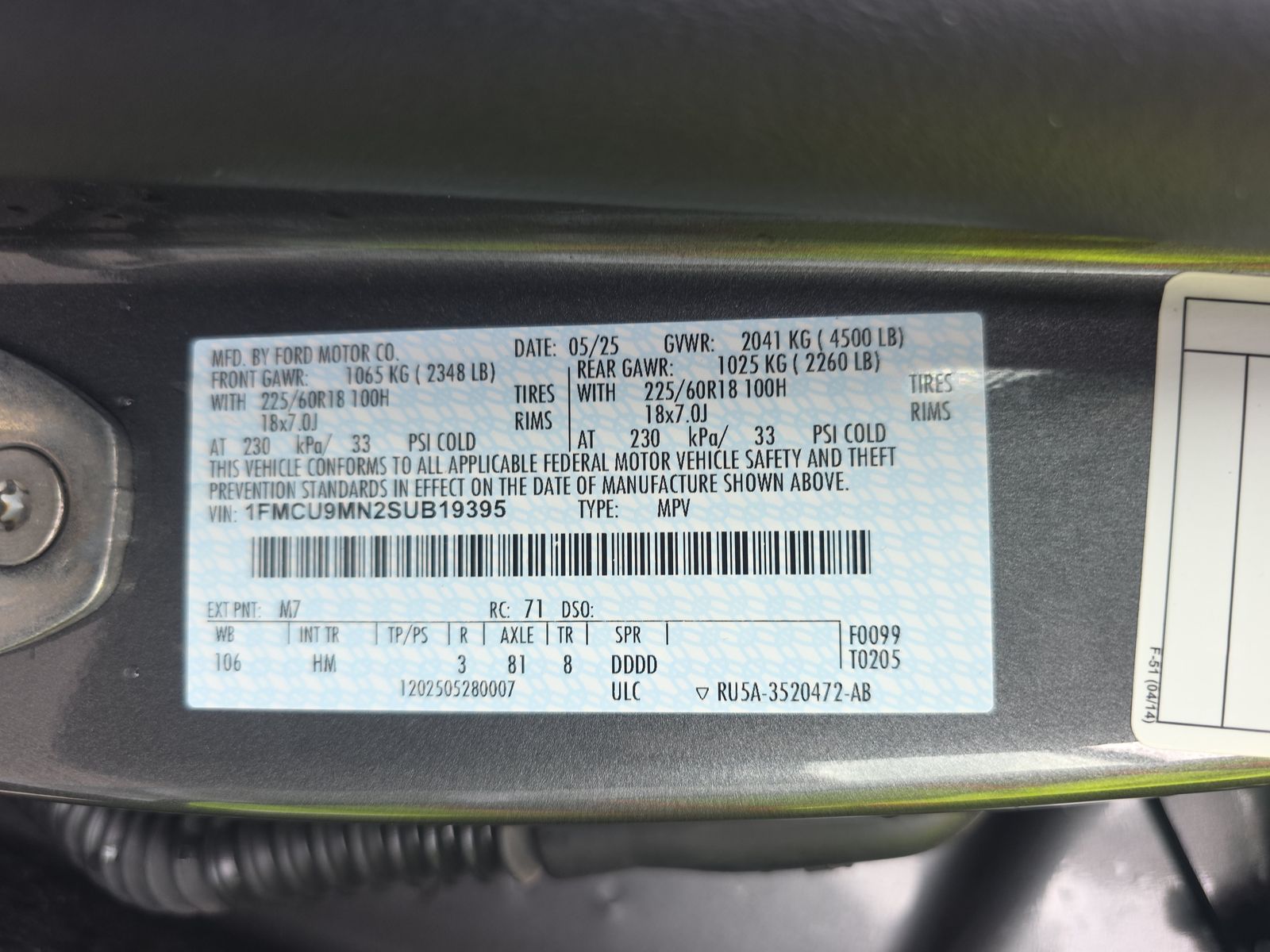 2025 Ford Escape ST-Line AWD