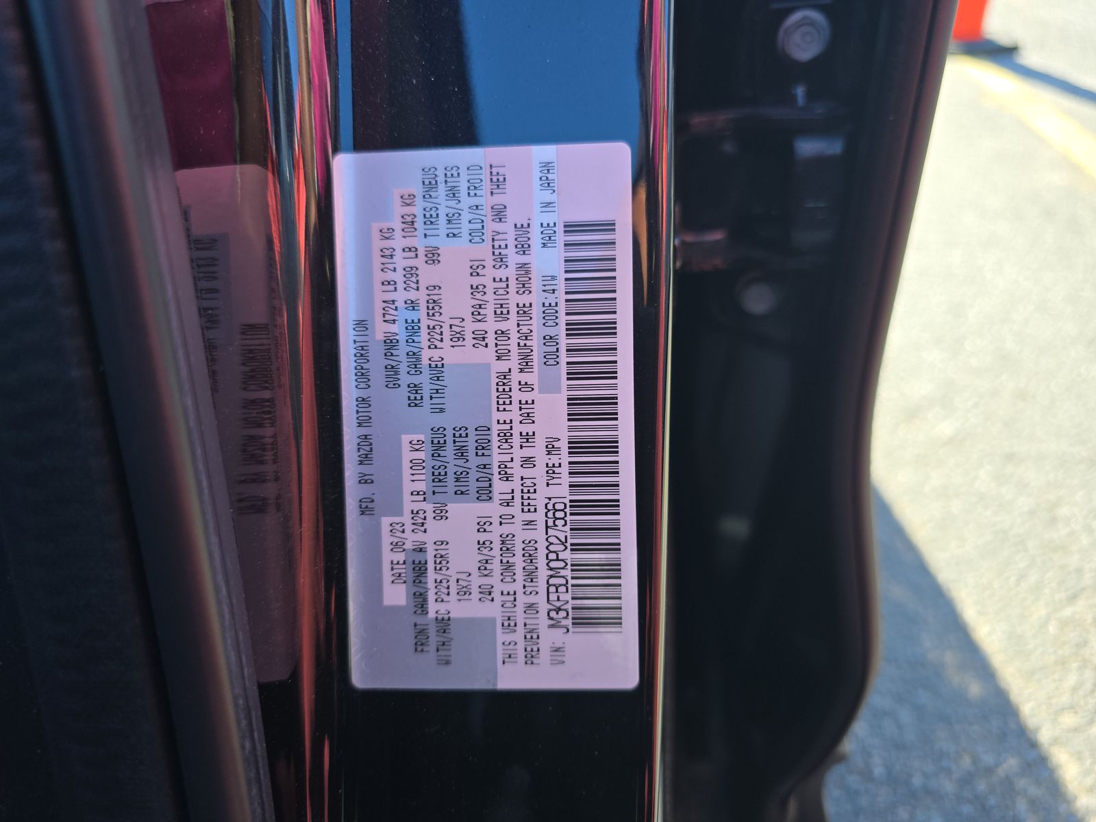 2023 MAZDA CX-5 2.5 S Premium Package AWD