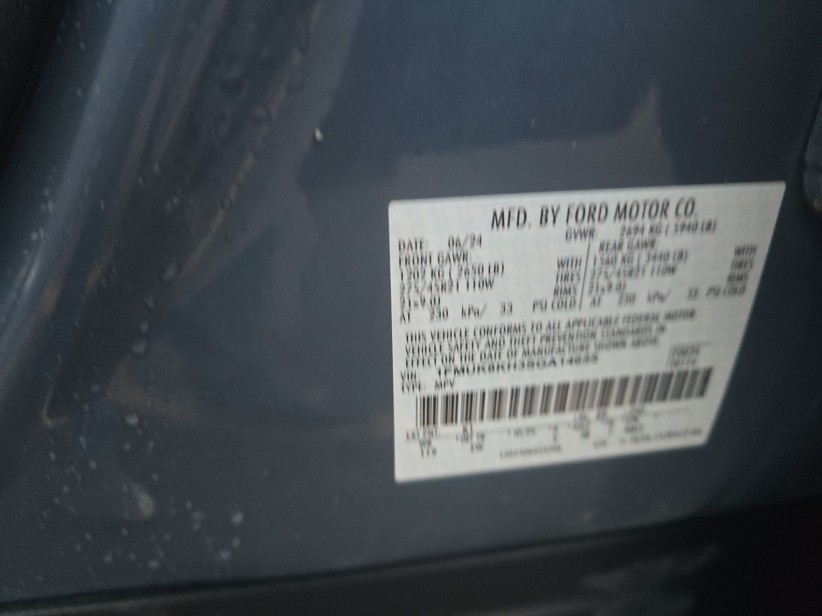 2025 Ford Explorer ST-Line AWD