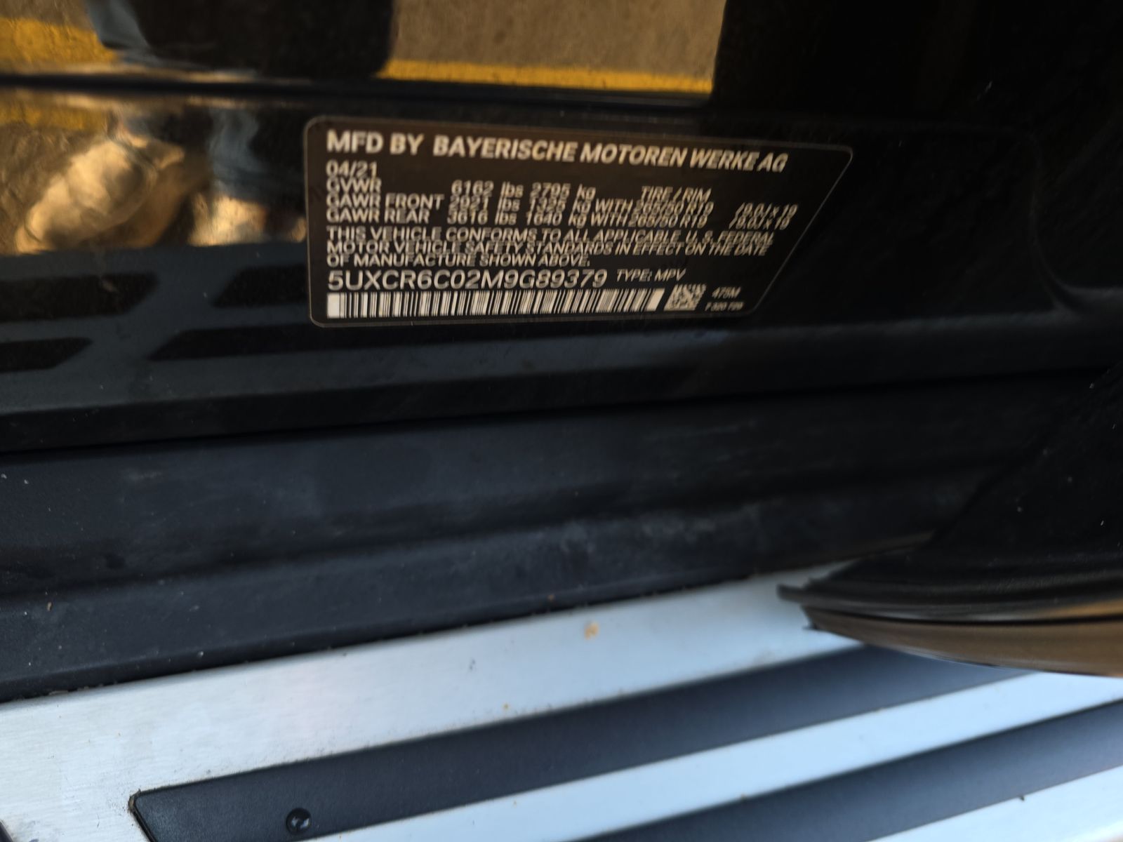 2021 BMW X5 xDrive40i AWD