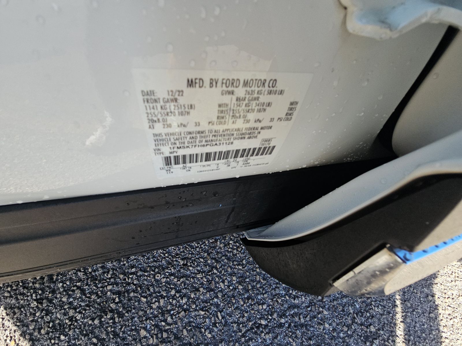 2023 Ford Explorer Limited FWD