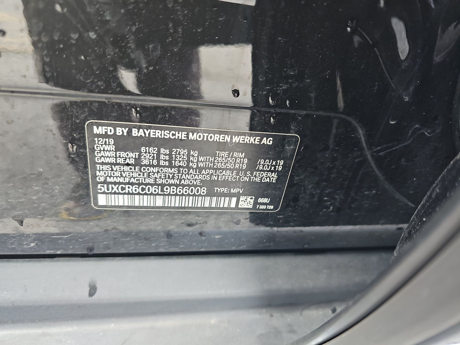 2020 BMW X5 xDrive40i AWD