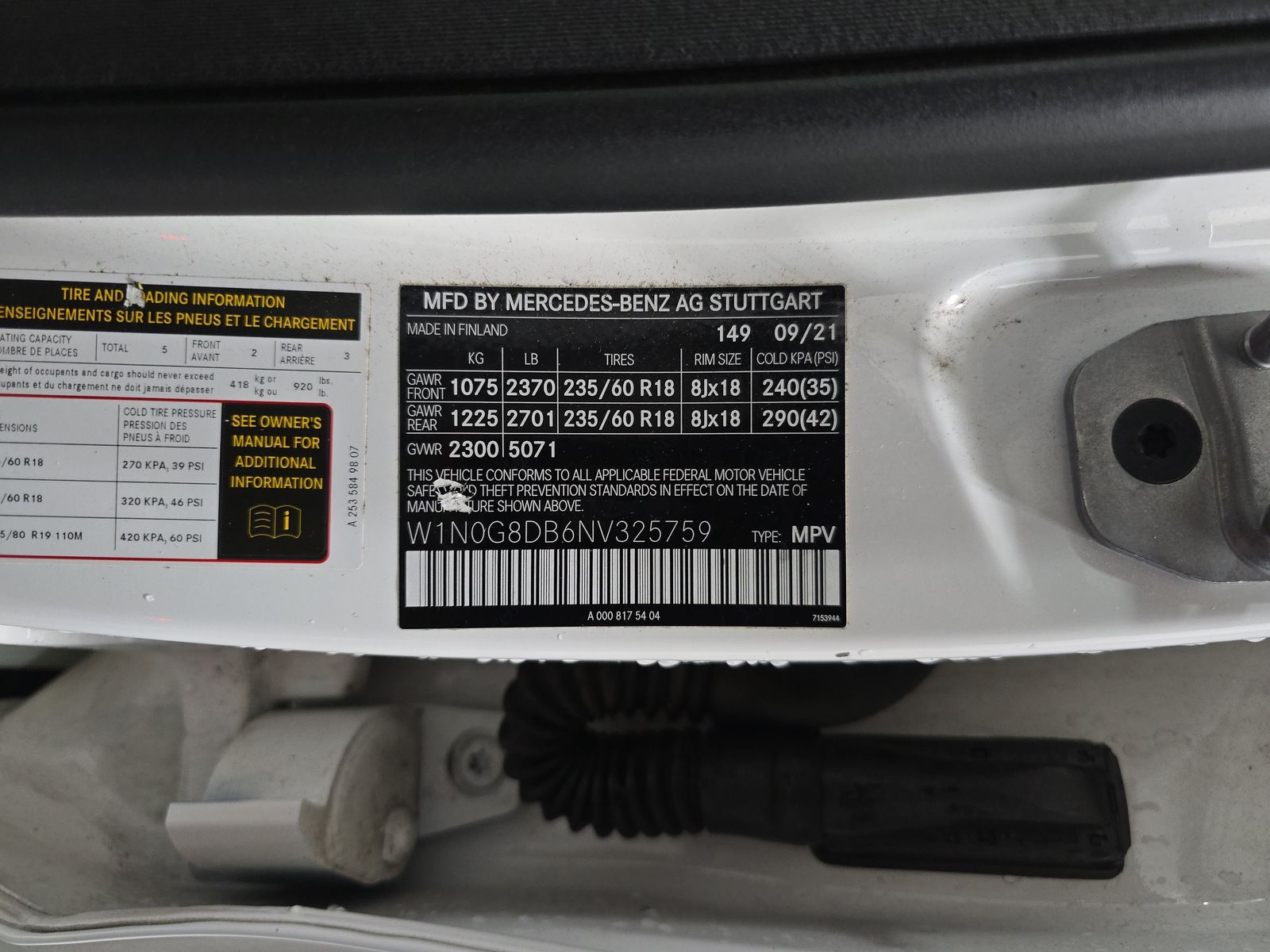 2022 Mercedes-Benz GLC GLC 300 RWD