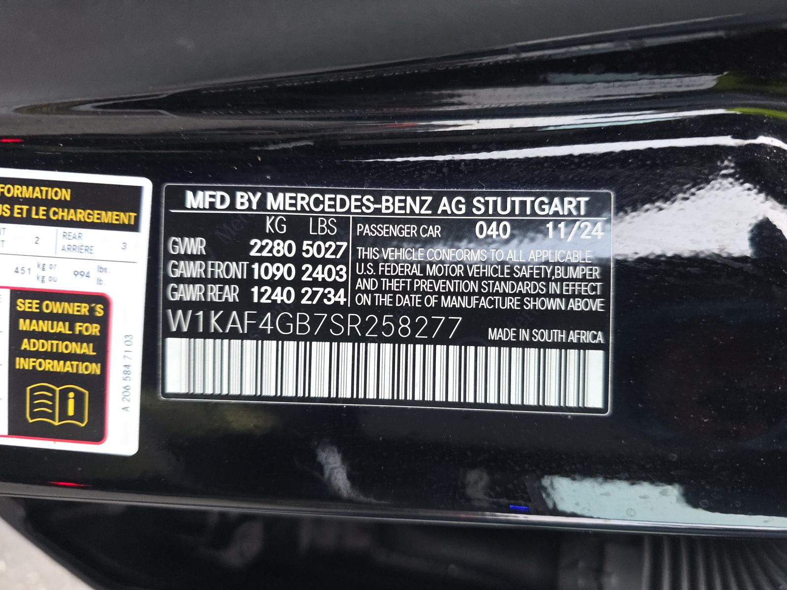 2025 Mercedes-Benz C-Class C 300 RWD
