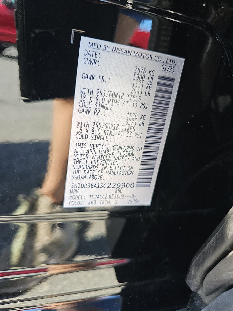 2025 Nissan Pathfinder SV FWD