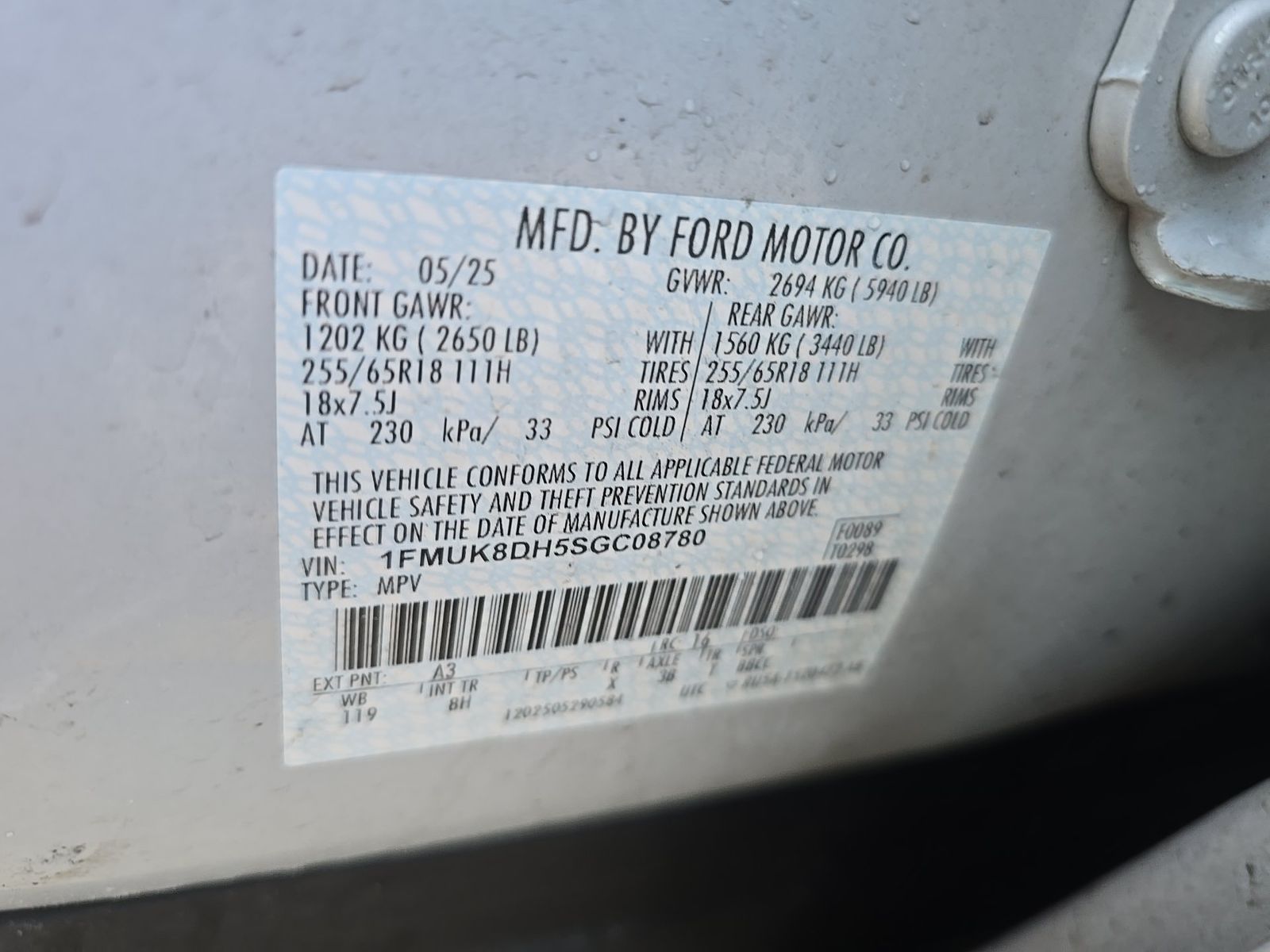 2025 Ford Explorer Active AWD