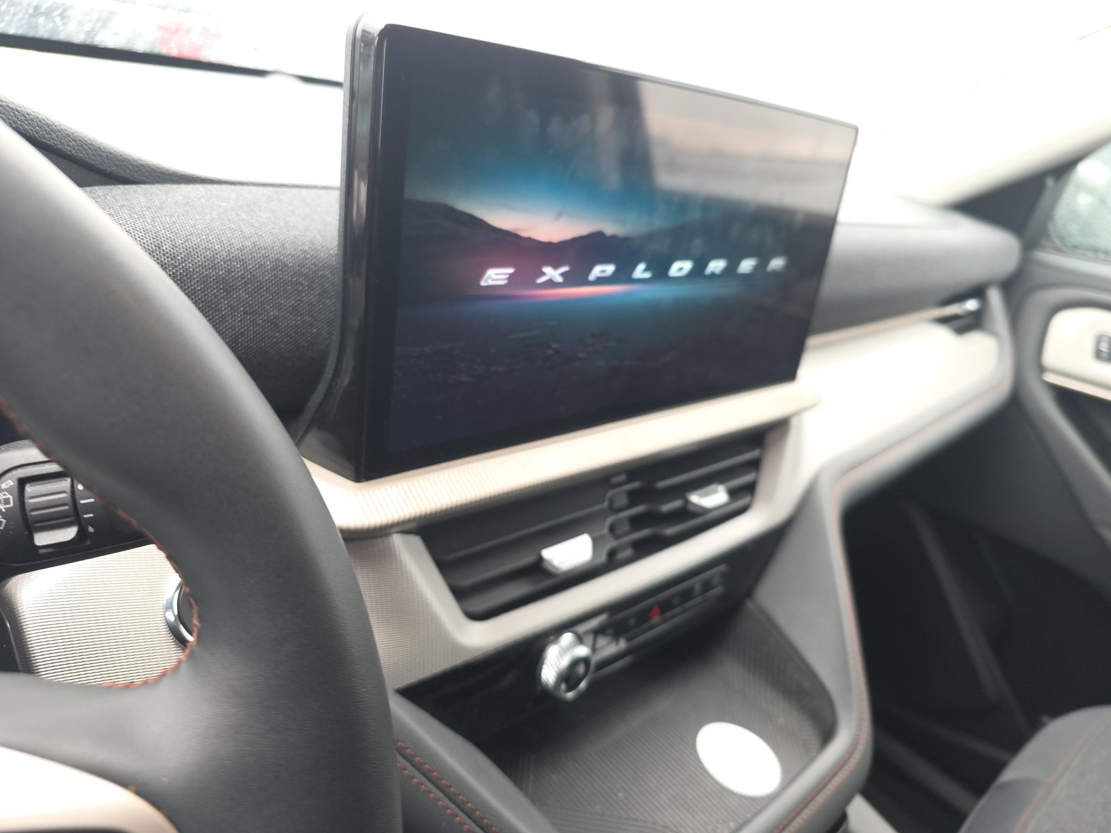 2025 Ford Explorer Active AWD