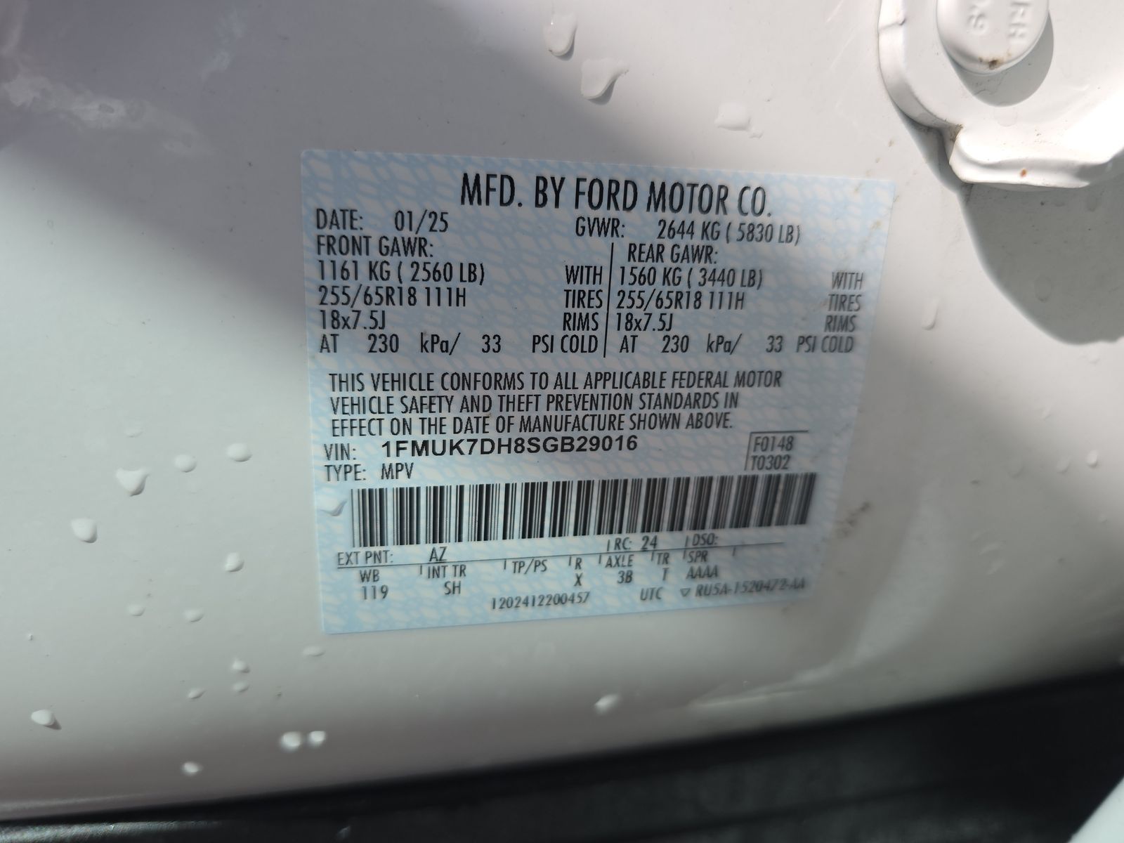 2025 Ford Explorer Active RWD