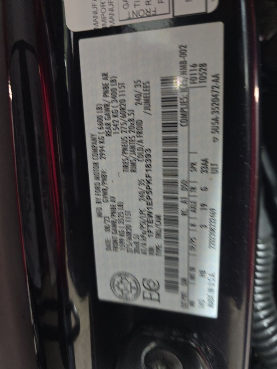 2023 Ford F-150 Lariat AWD