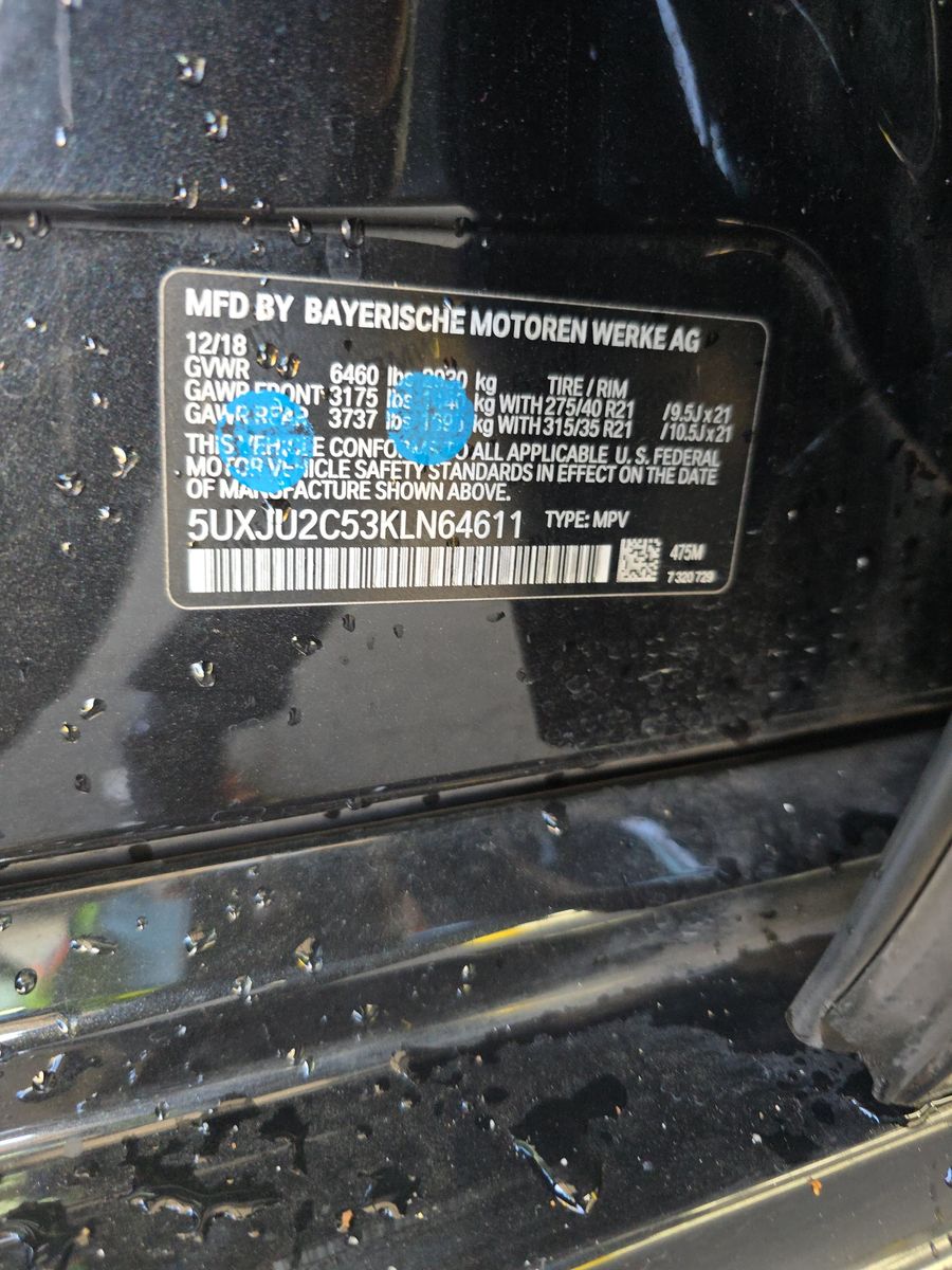 2019 BMW X5 xDrive50i AWD