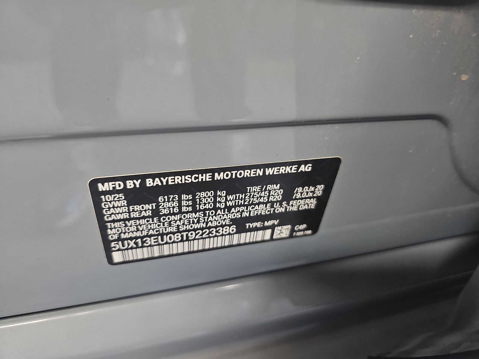 2026 BMW X5 sDrive40i FWD