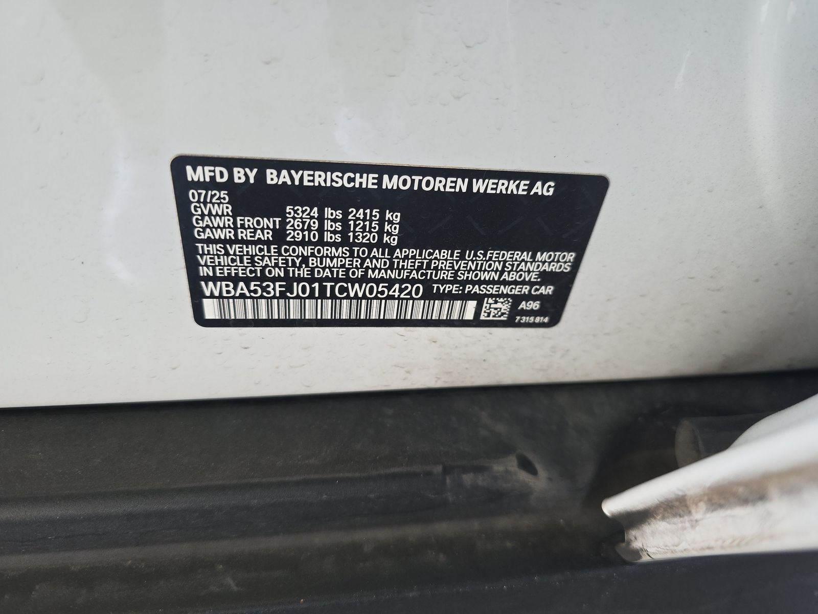 2026 BMW 5 Series 530i xDrive AWD