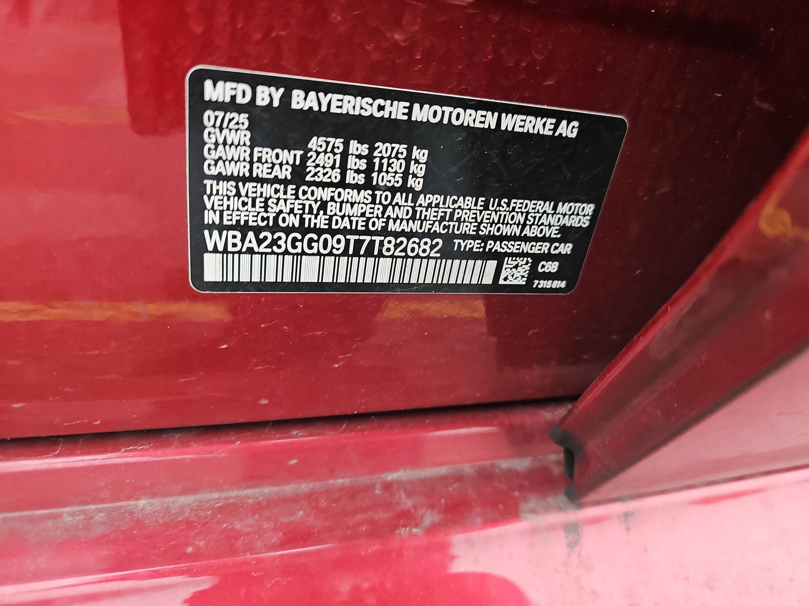 2026 BMW 2 Series 228 xDrive AWD