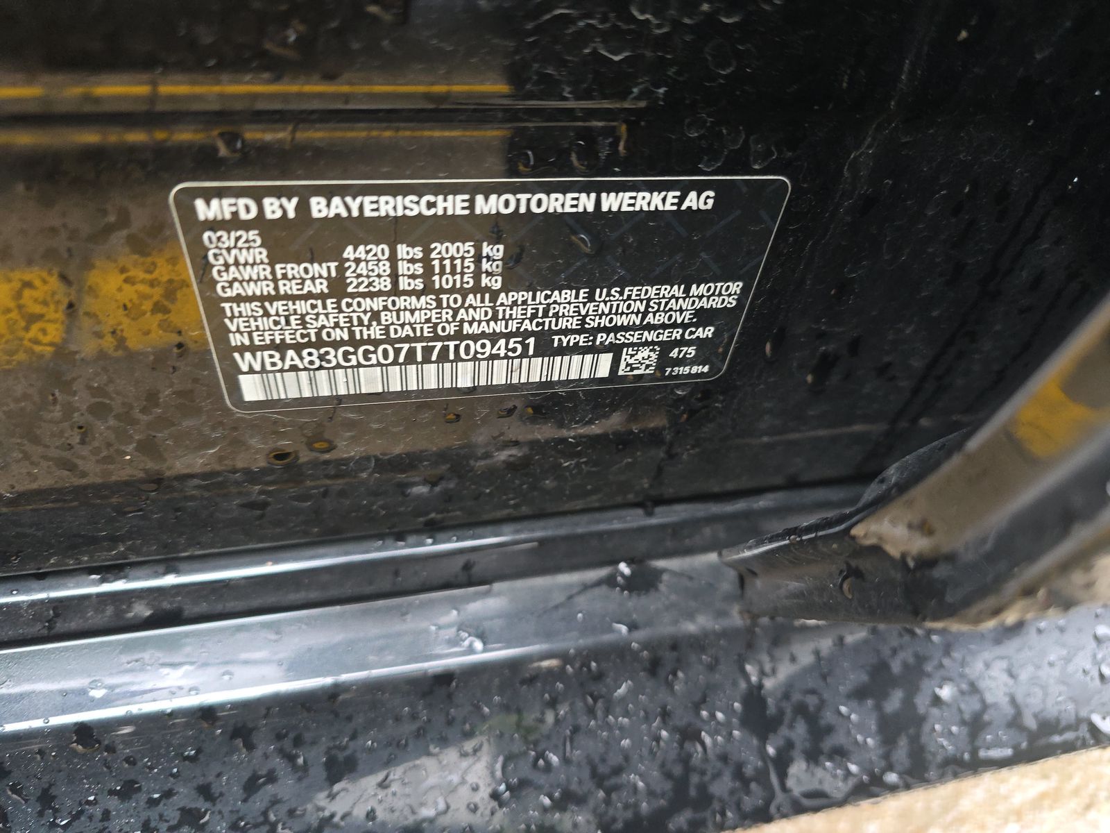 2026 BMW 2 Series 228 FWD