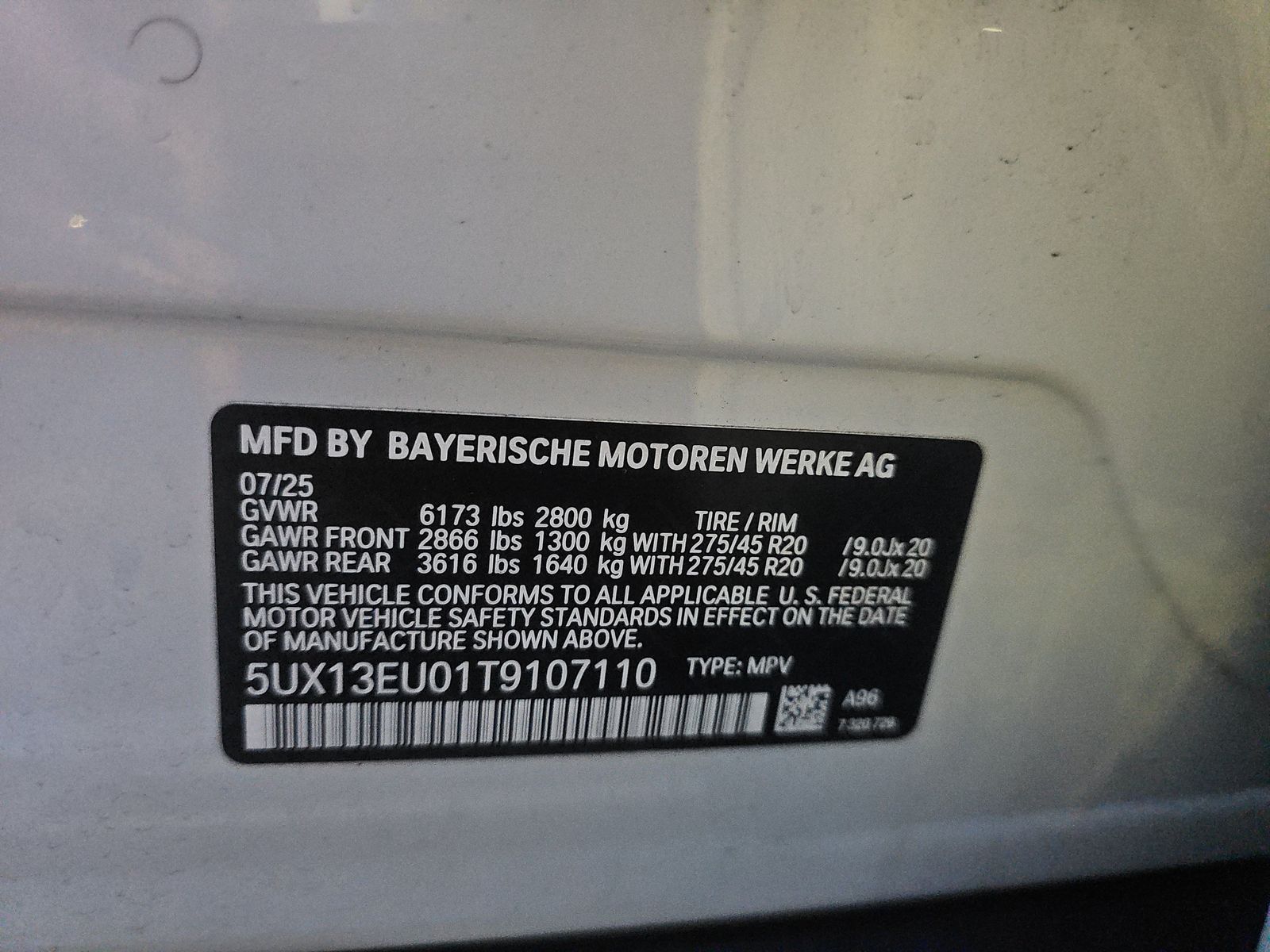 2026 BMW X5 sDrive40i RWD