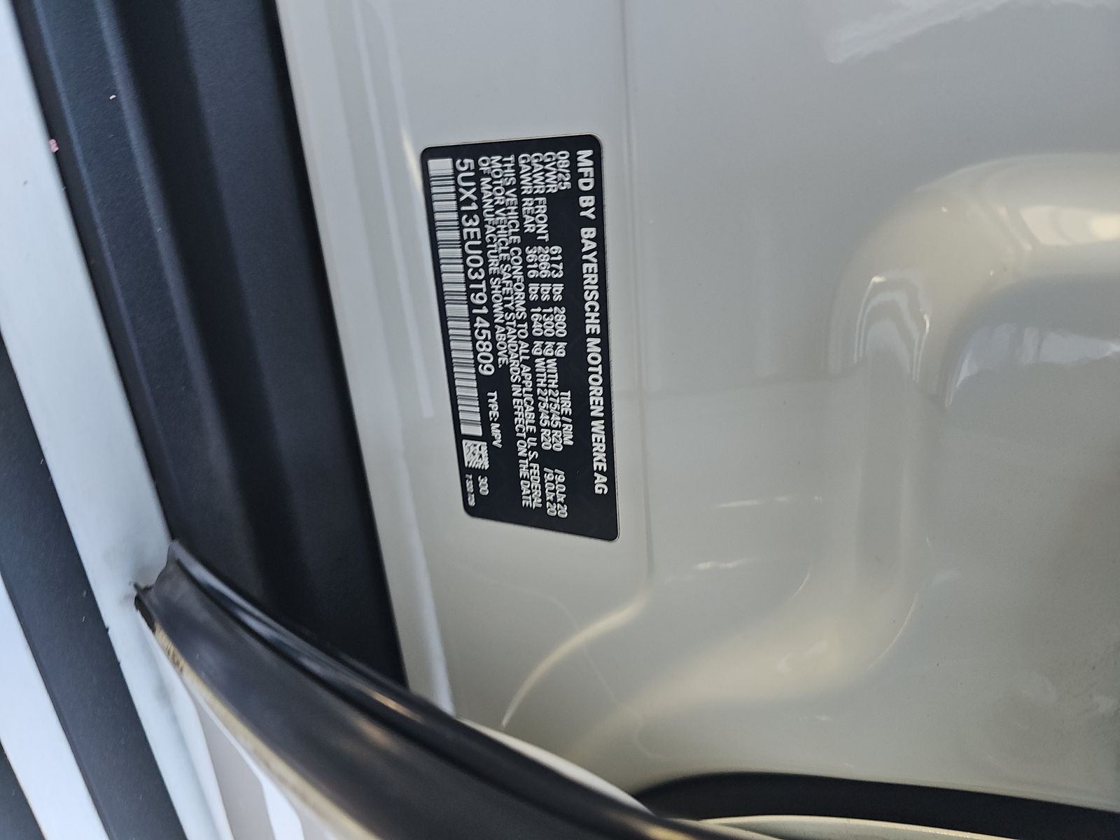 2026 BMW X5 sDrive40i RWD