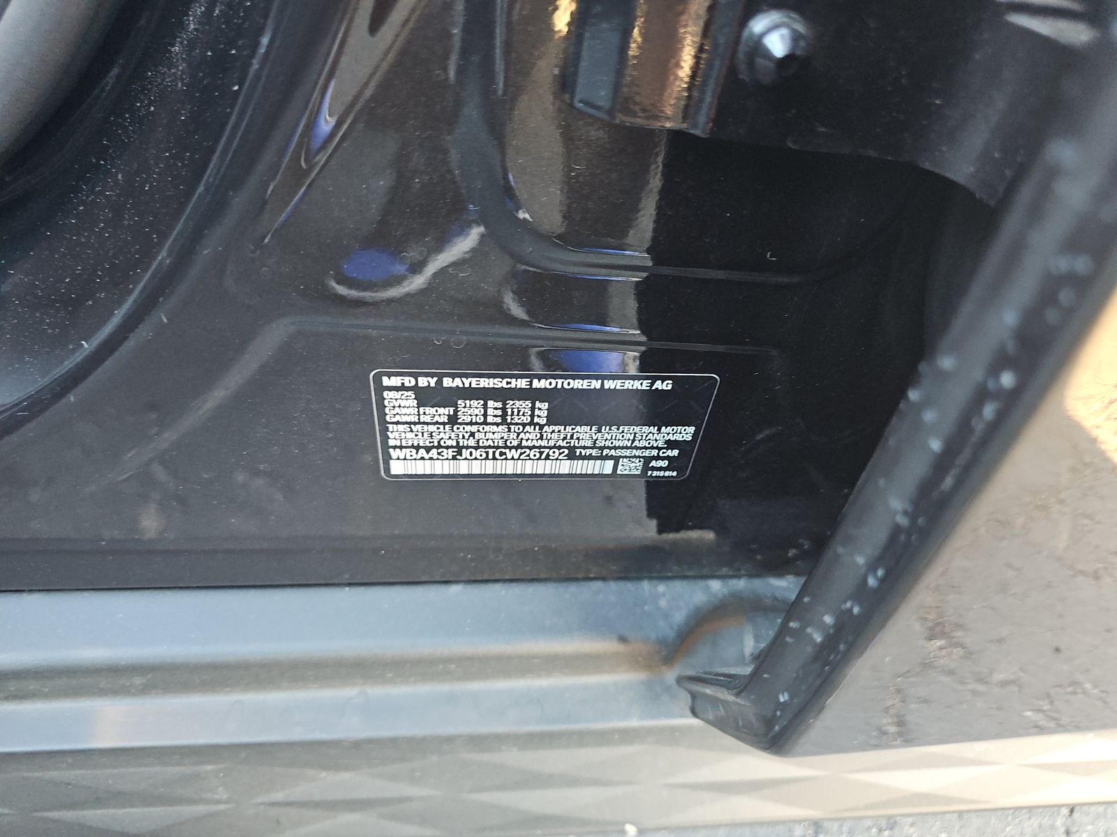 2026 BMW 5 Series 530i RWD