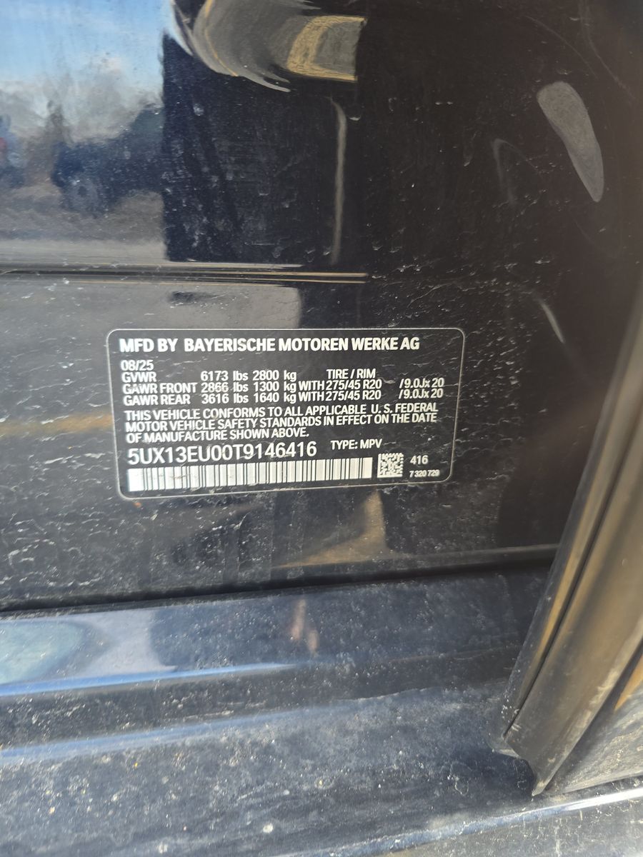 2026 BMW X5 sDrive40i RWD