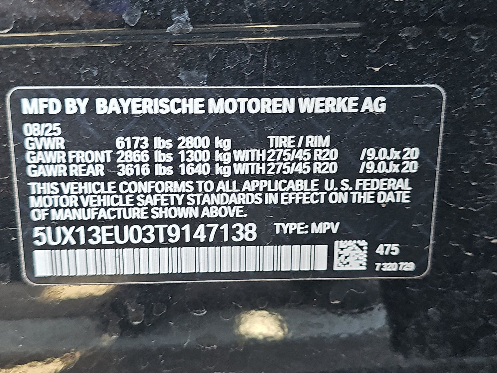 2026 BMW X5 sDrive40i RWD