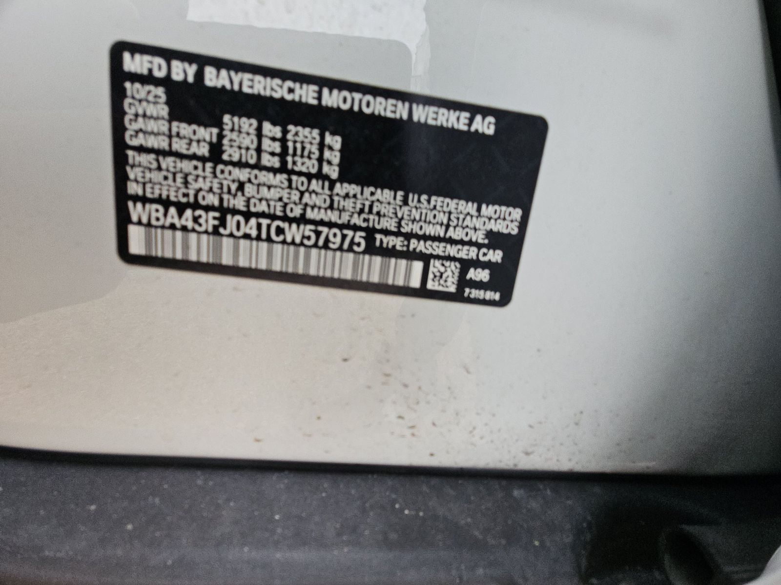 2026 BMW 5 Series 530i RWD