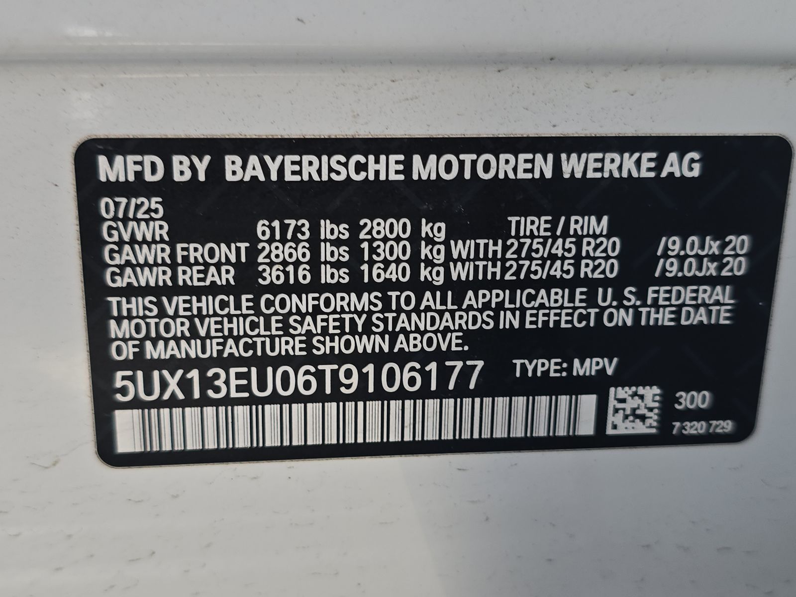 2026 BMW X5 sDrive40i RWD