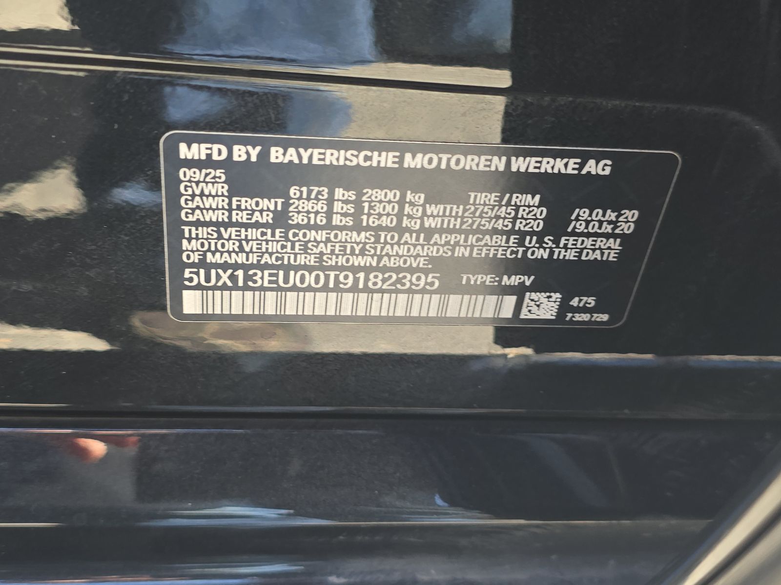 2026 BMW X5 sDrive40i RWD