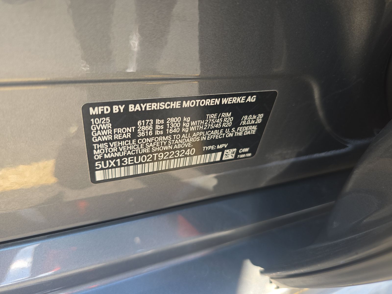 2026 BMW X5 sDrive40i RWD