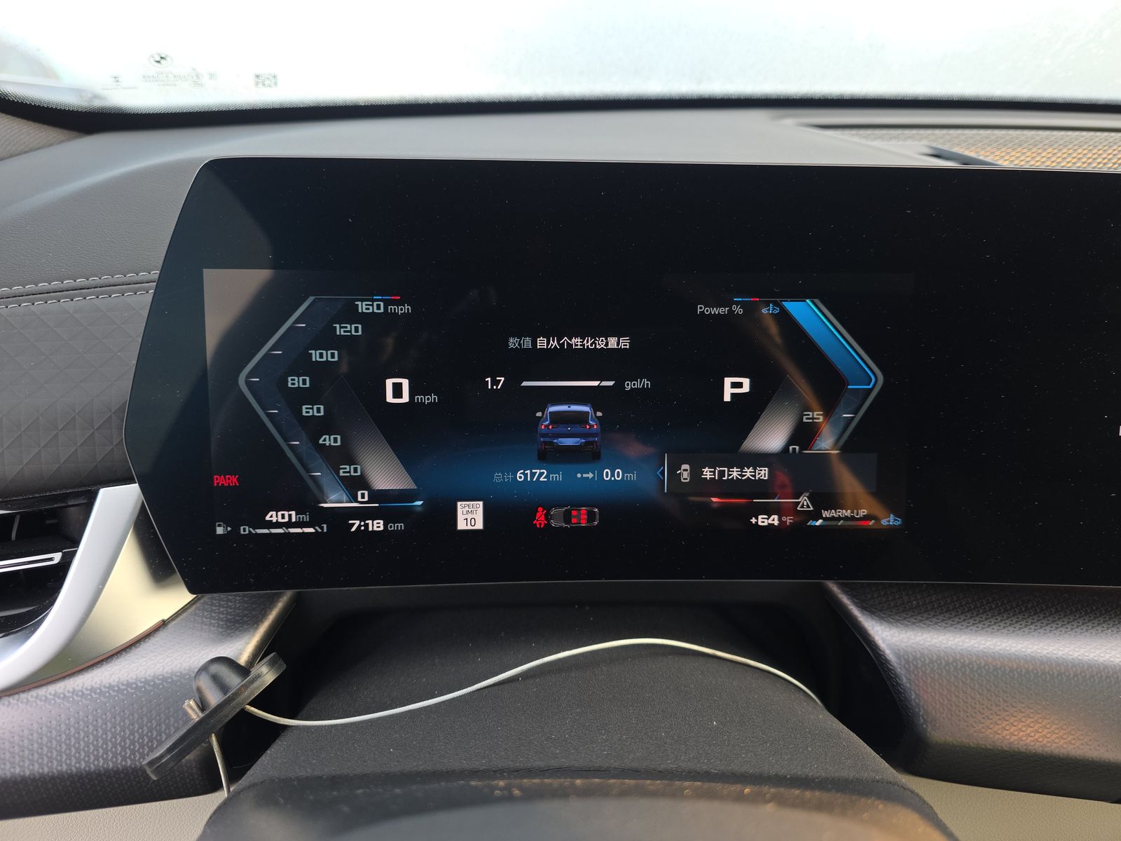 2026 BMW X2 M35i AWD