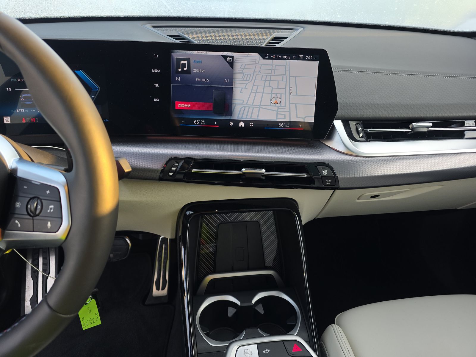 2026 BMW X2 M35i AWD