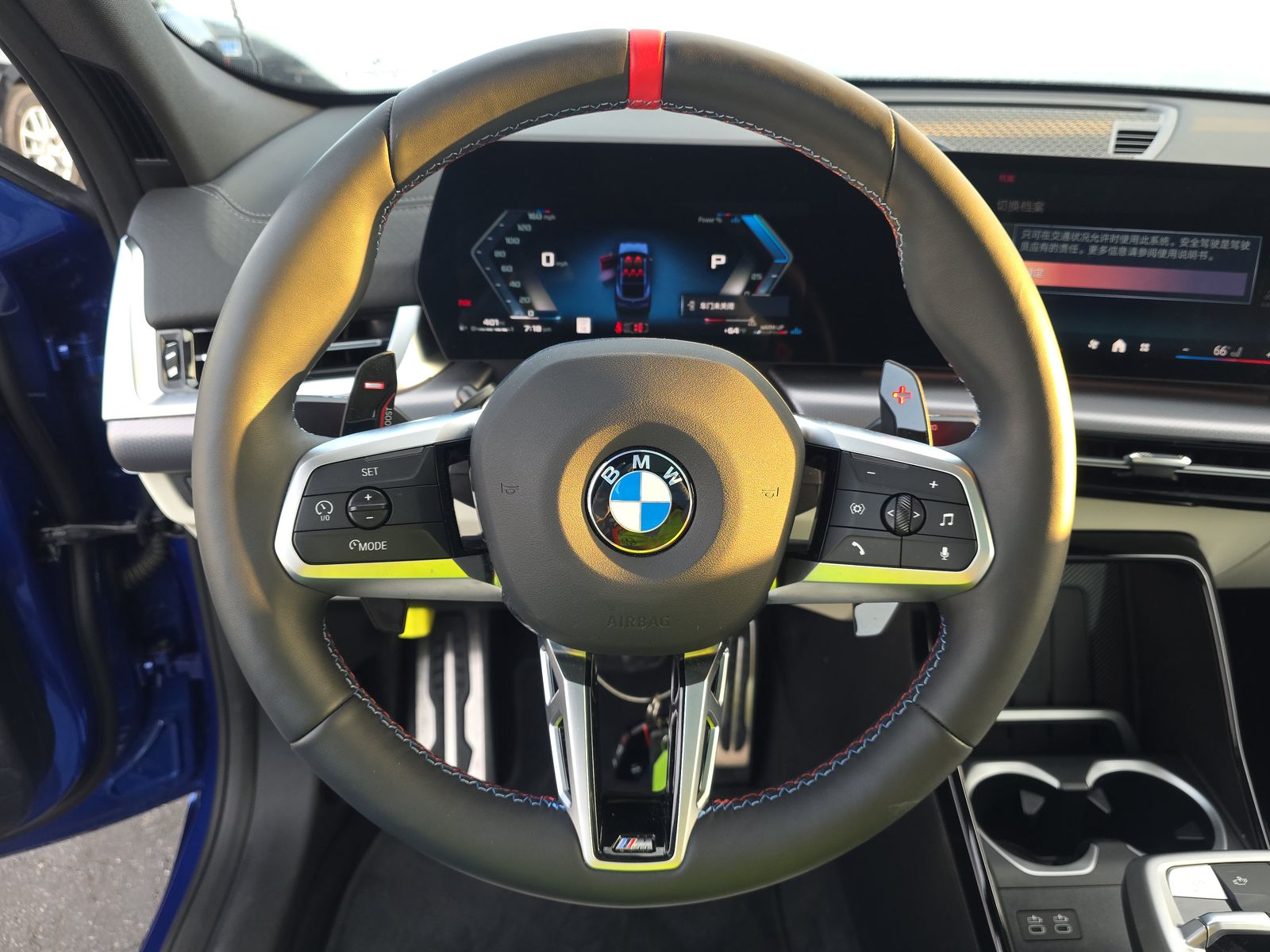 2026 BMW X2 M35i AWD