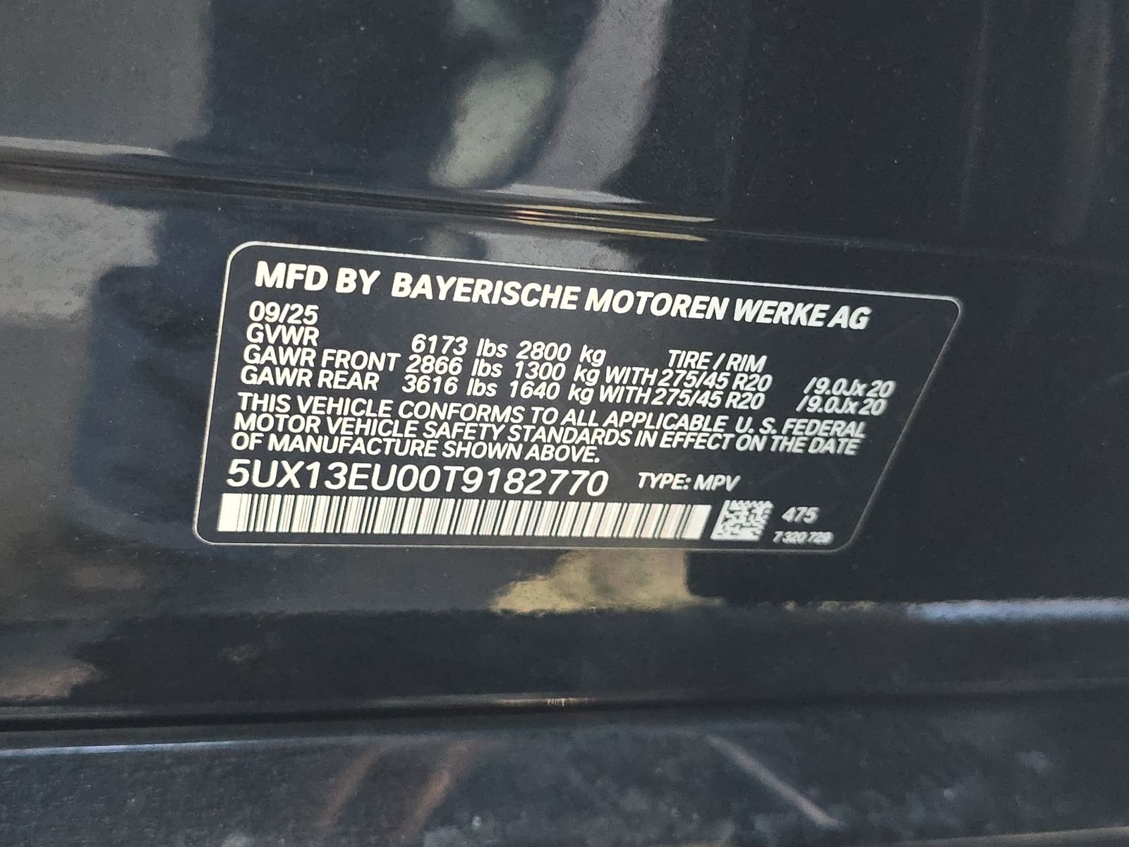 2026 BMW X5 sDrive40i RWD