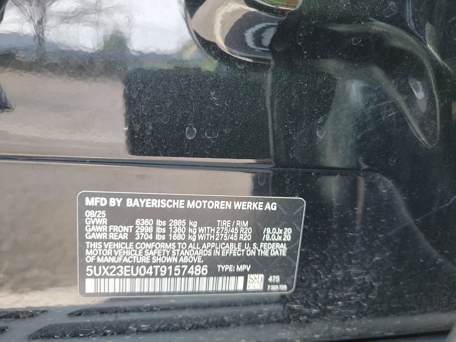 2026 BMW X5 xDrive40i AWD