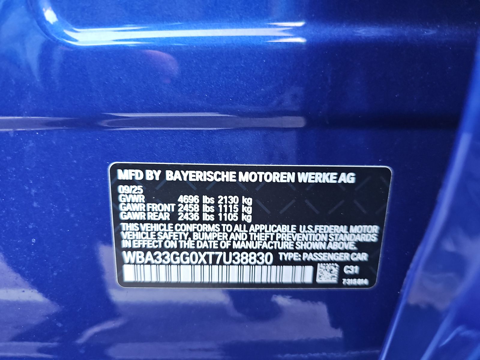 2026 BMW 2 Series M235 xDrive AWD